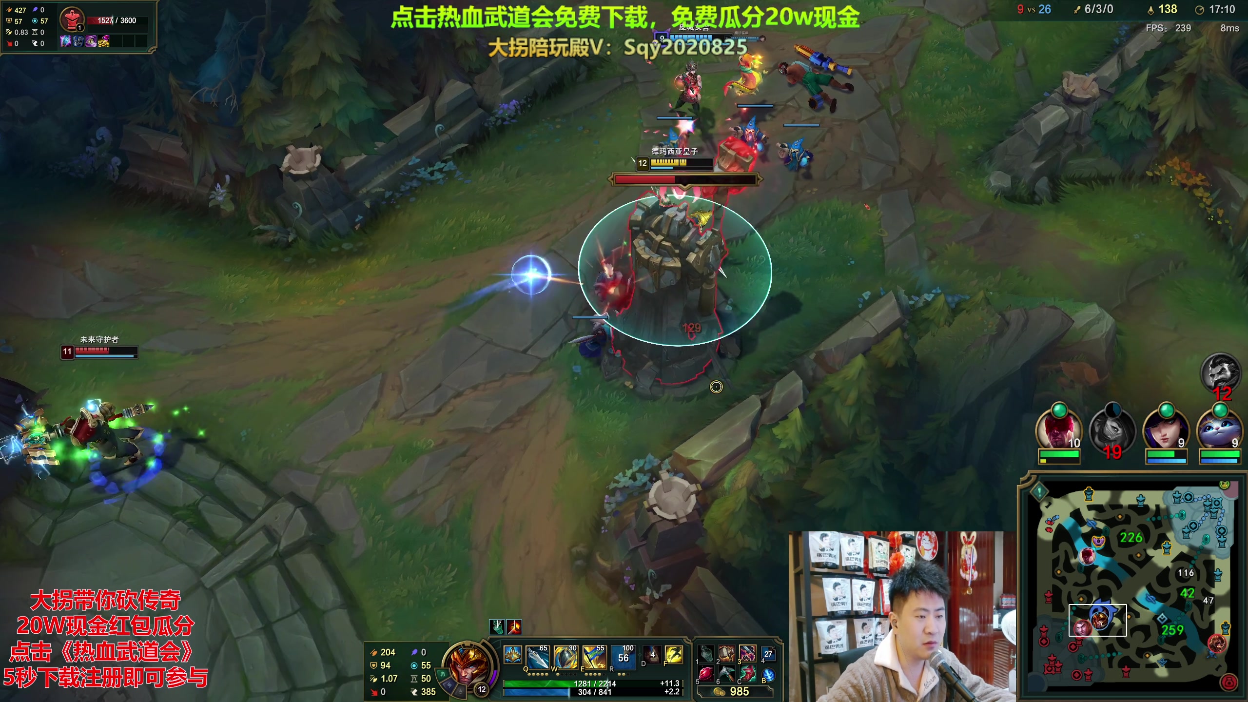 【2023-11-12 21点场】放逐大帝灬：诸位爷，里边请！！！！！！