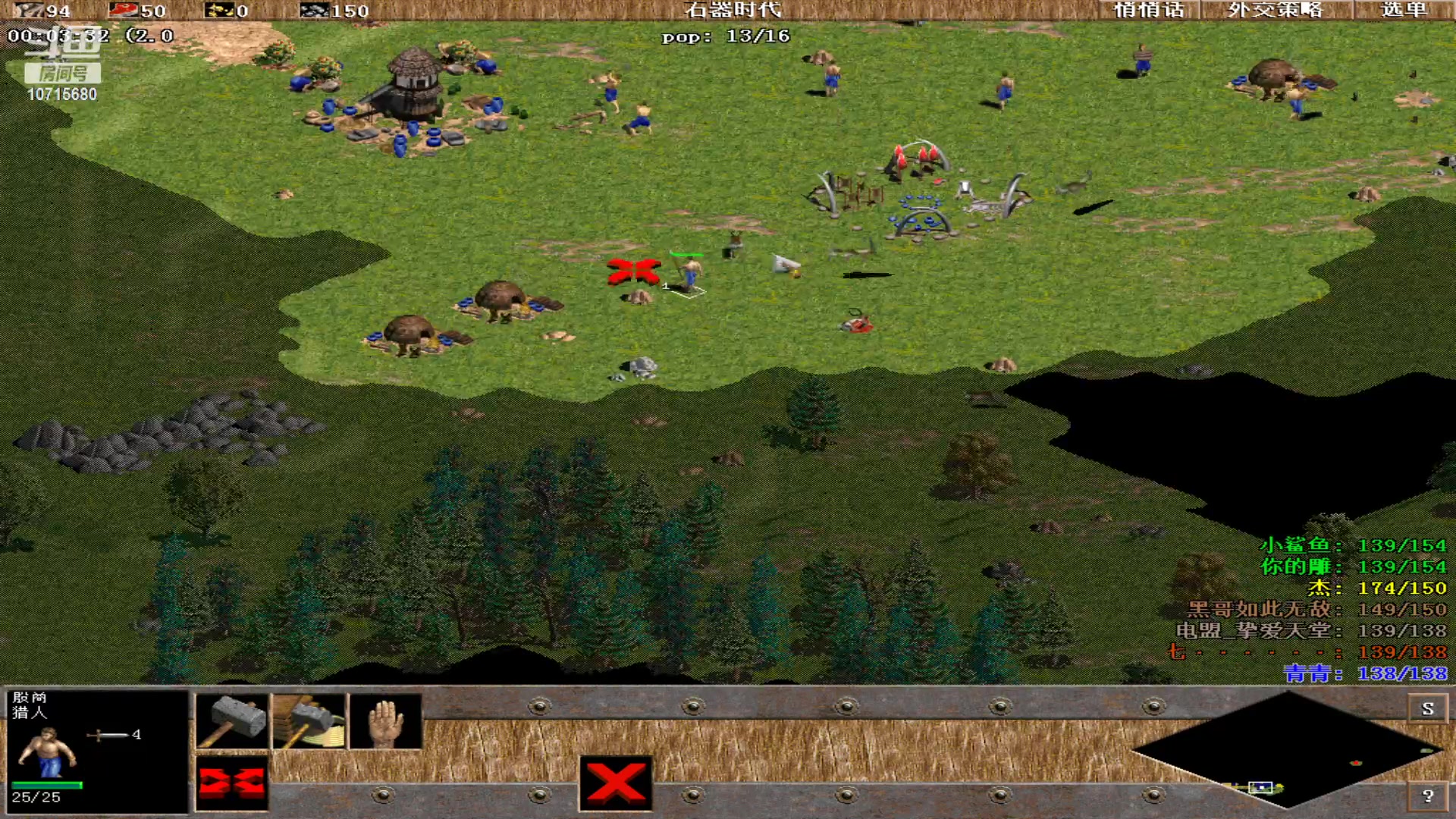 【2023-11-12 22点场】紫云同学706：青青罗马直播间