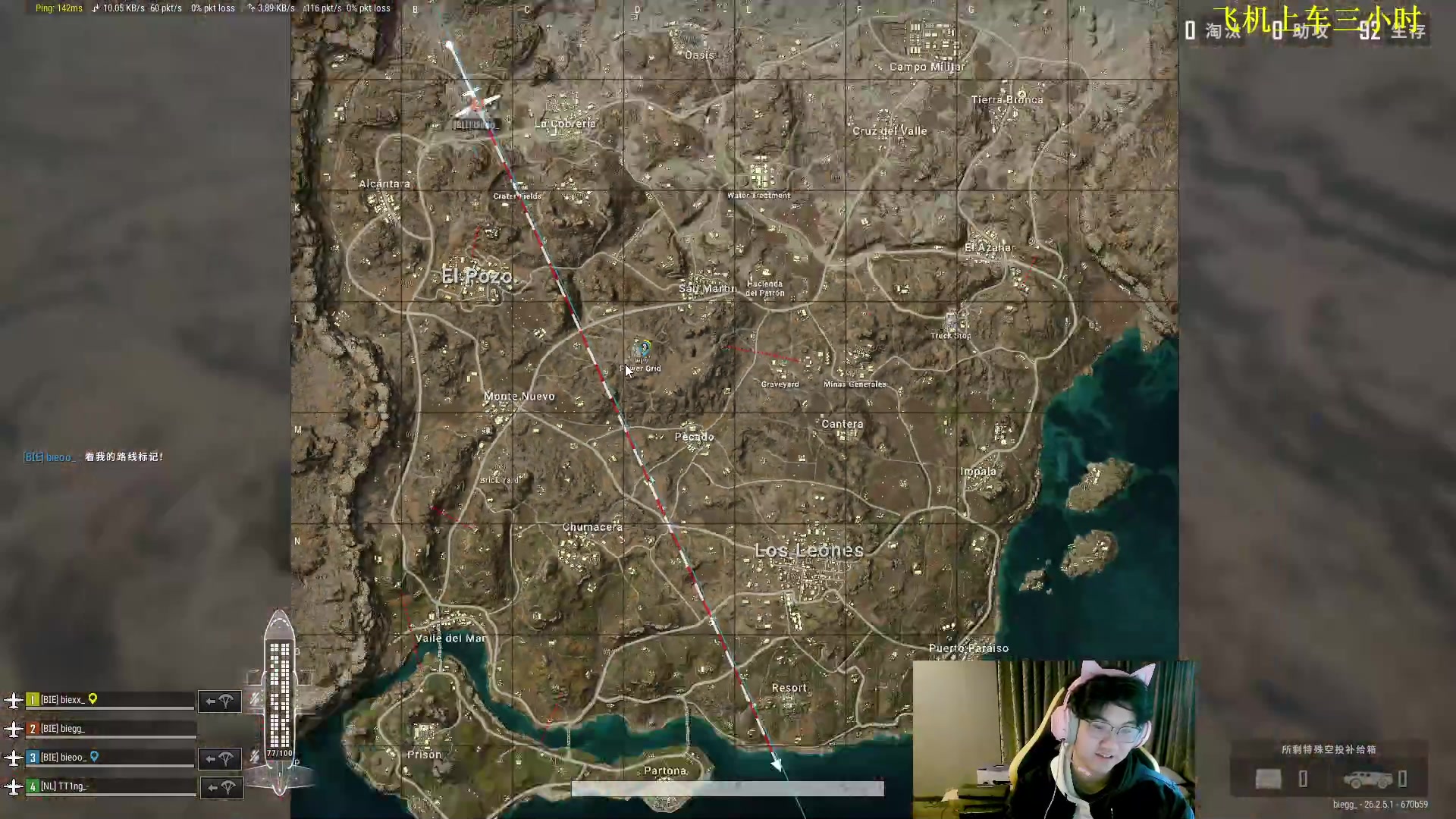 【2023-11-13 04点场】放逐大帝灬：诸位爷，里边请！！！！！！