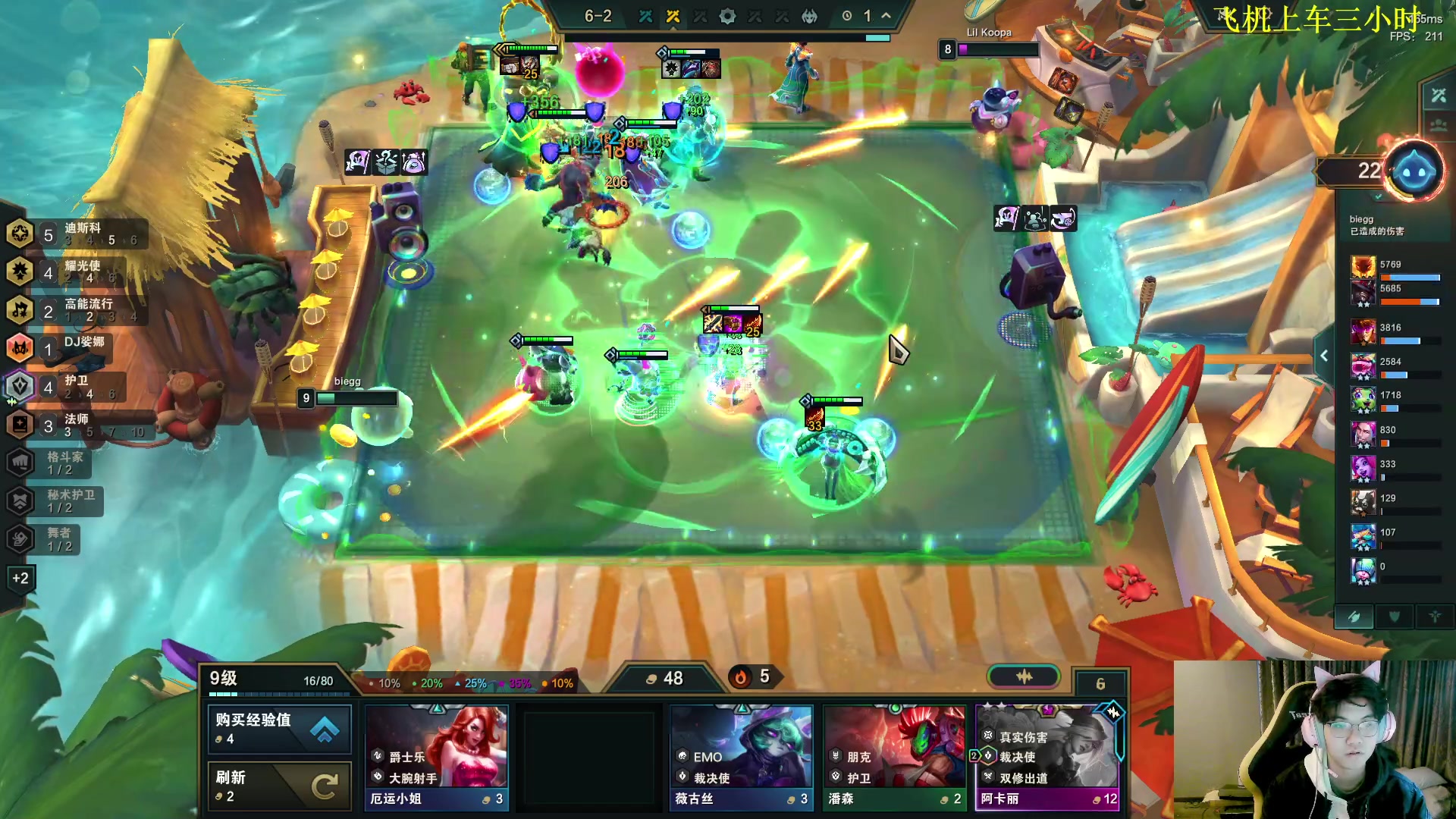 【2023-11-13 06点场】放逐大帝灬：诸位爷，里边请！！！！！！