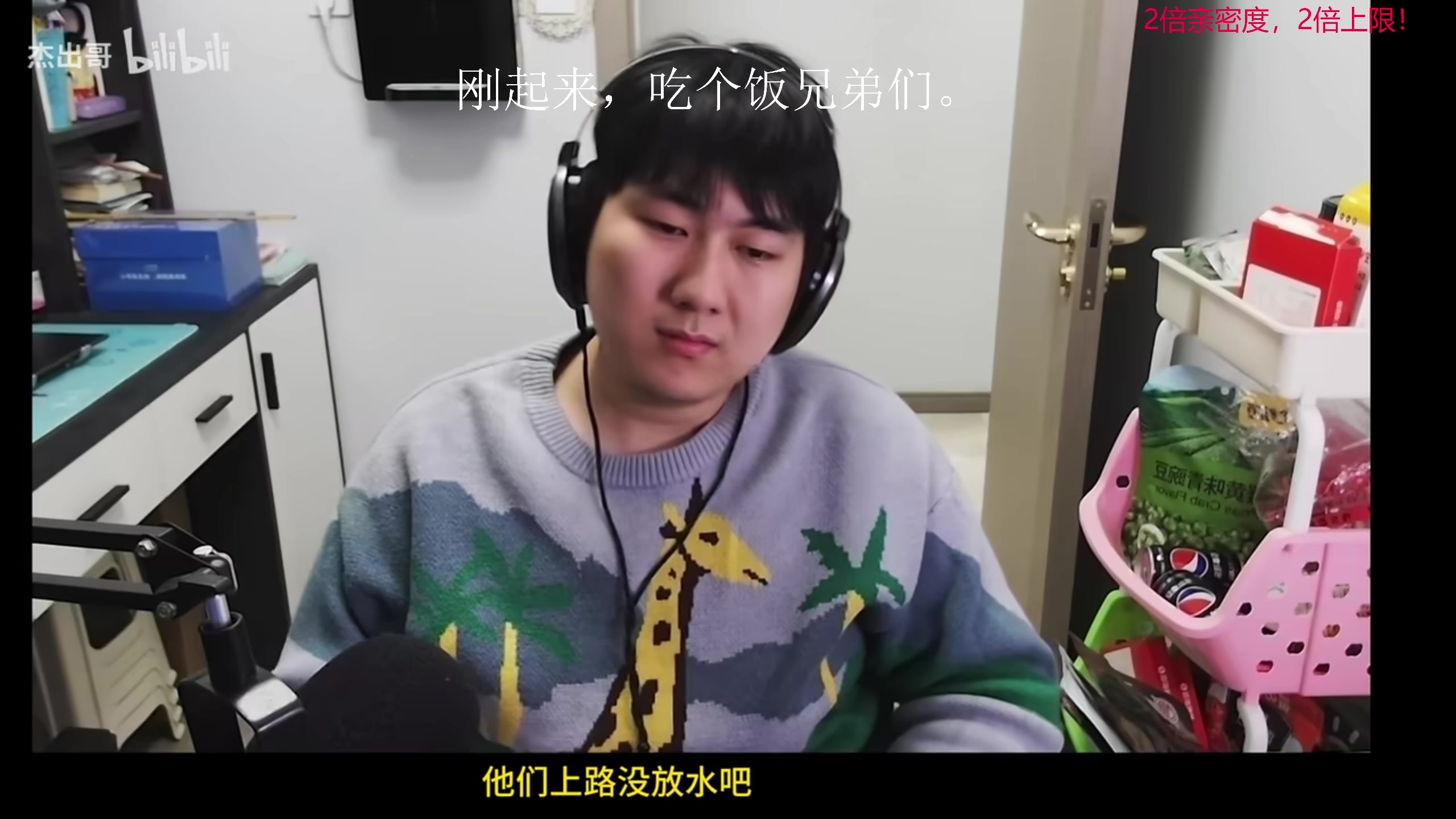 【2023-11-13 19点场】叫我老陈就好了：来这开心就好了