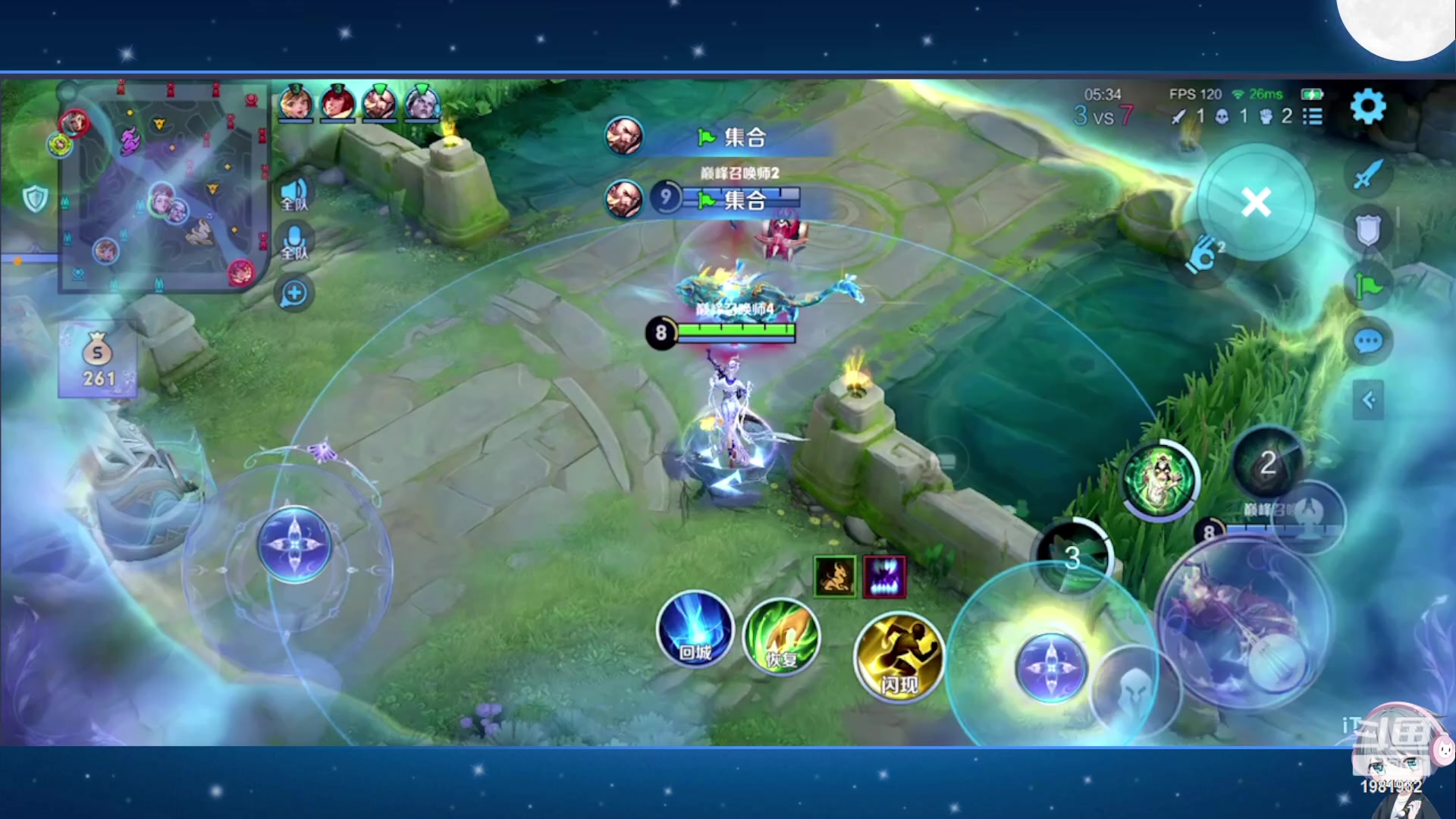 【2023-11-13 17点场】音七Simple：大家好！新主播第一次直播 紧张