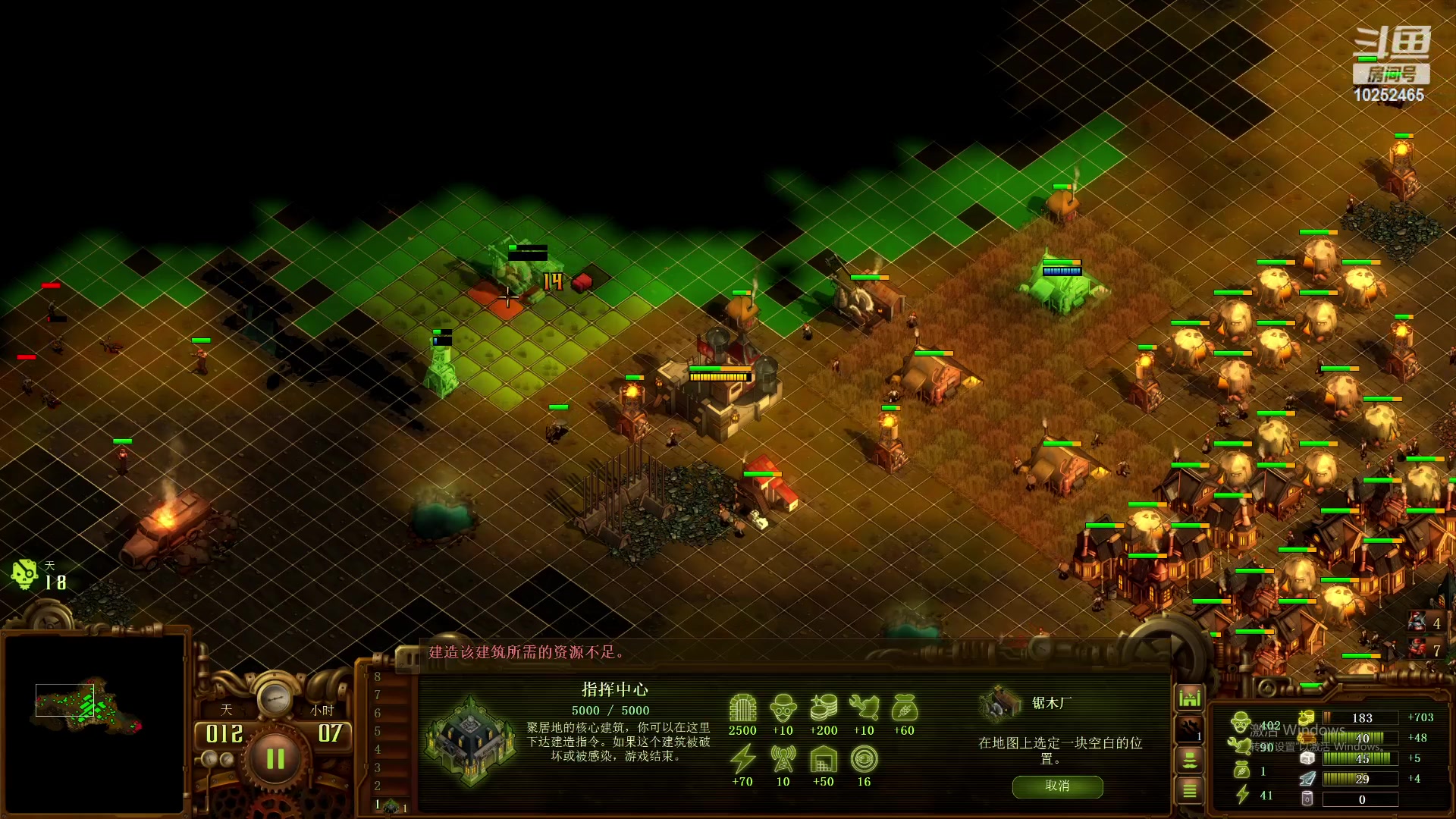 【2023-11-13 00点场】xcluster：星际酒馆，降温了，注意保暖哦