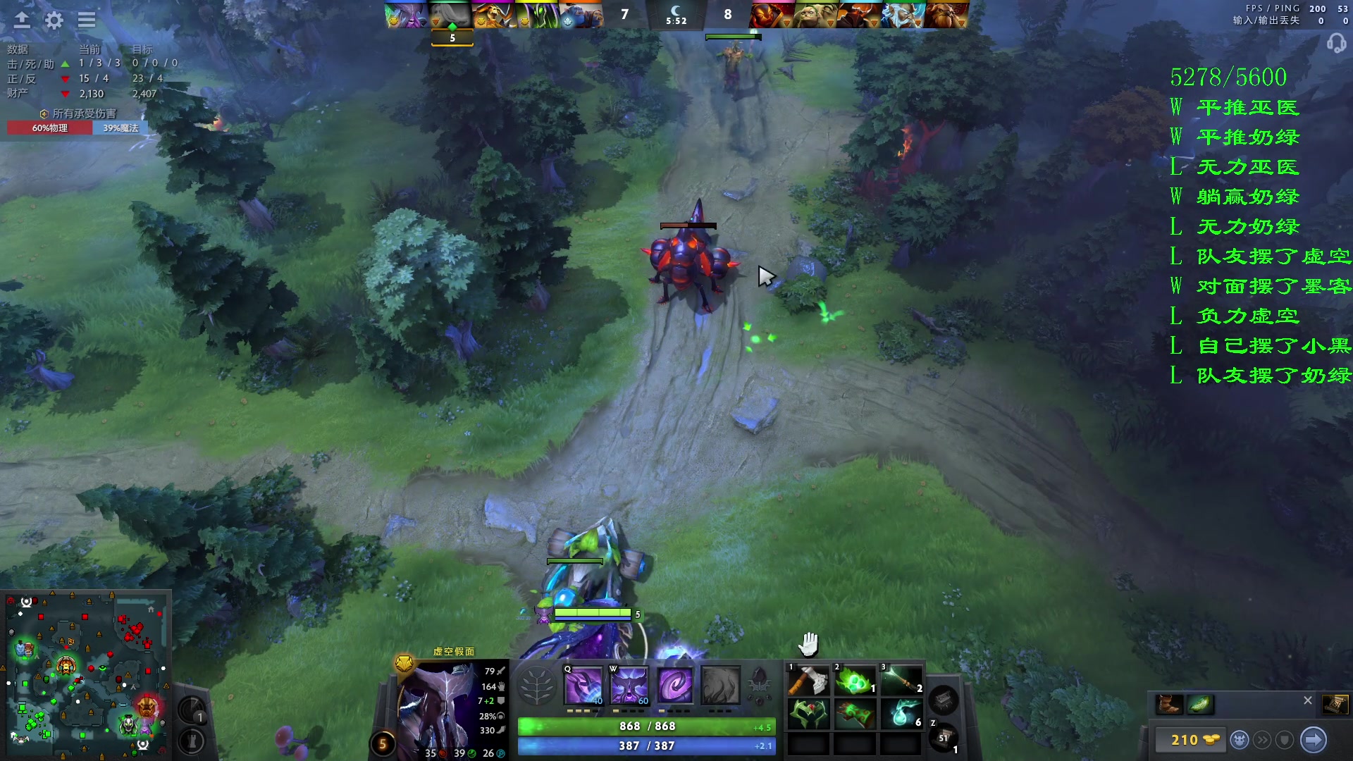 【2023-11-13 16点场】三酒OuO：永远都要做一束光