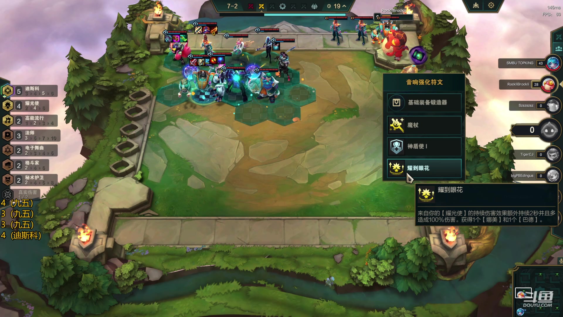 【2023-11-13 10点场】Double可乐：玩转S10连胜九五三星五费