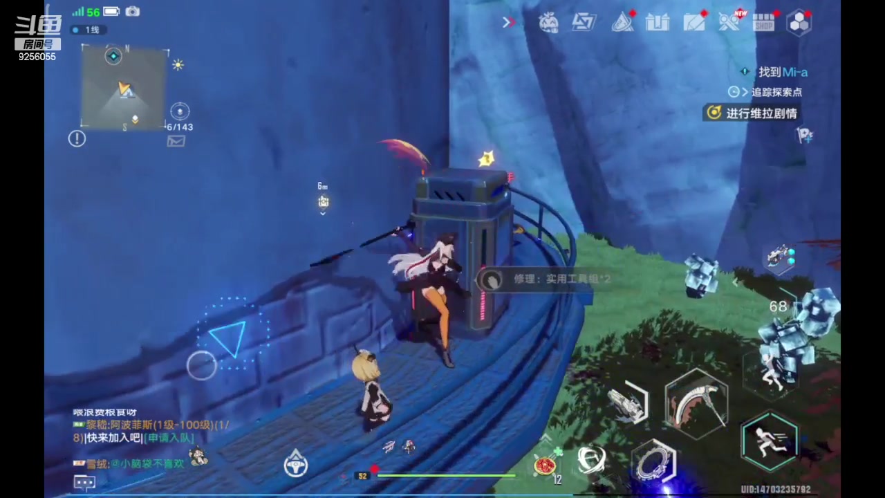 【2023-11-11 20点场】纸鸢飞路:一起来玩吧 幻塔