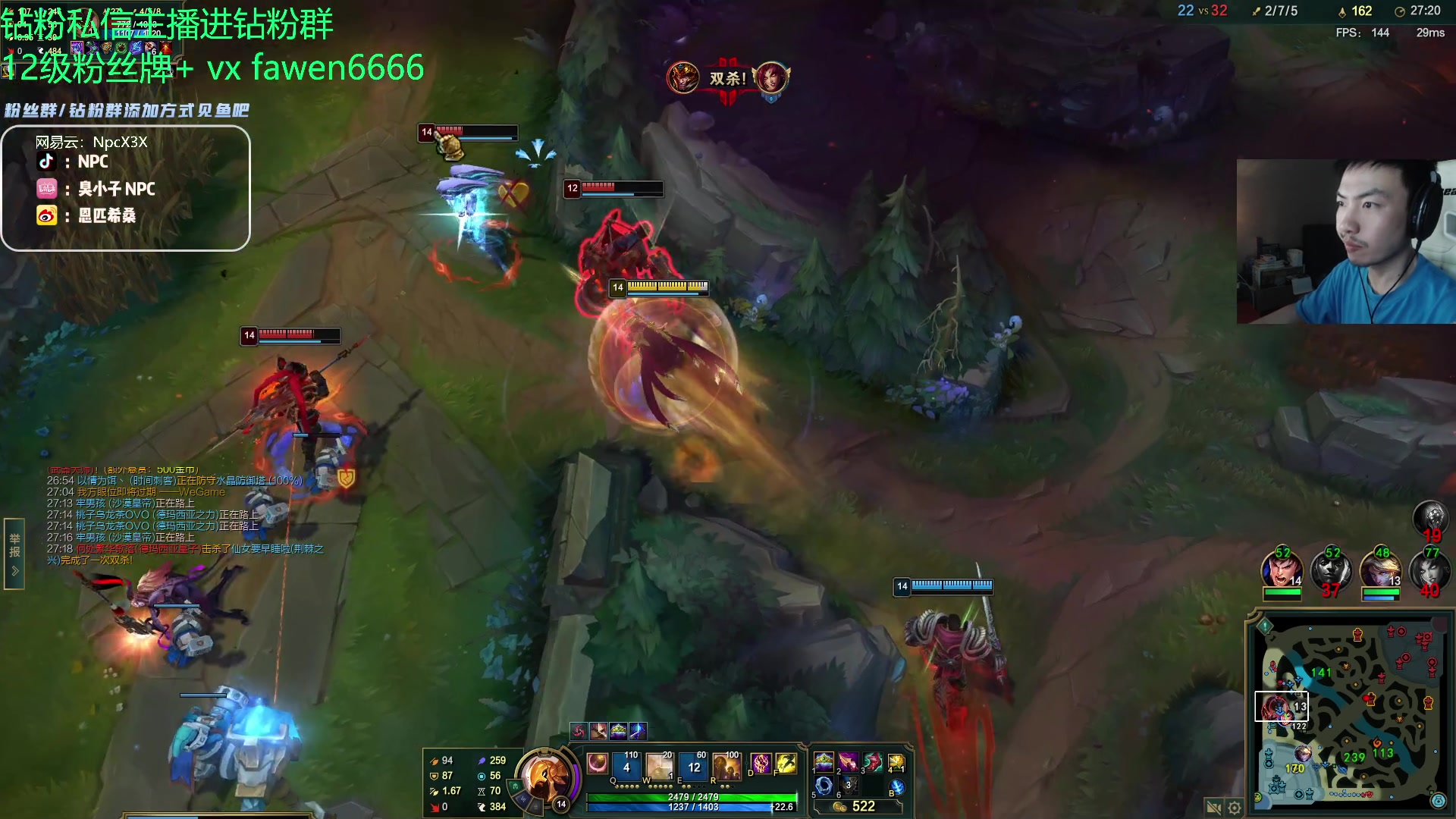 【2023-11-12 23点场】金甲EzNpc：真男人无所畏惧