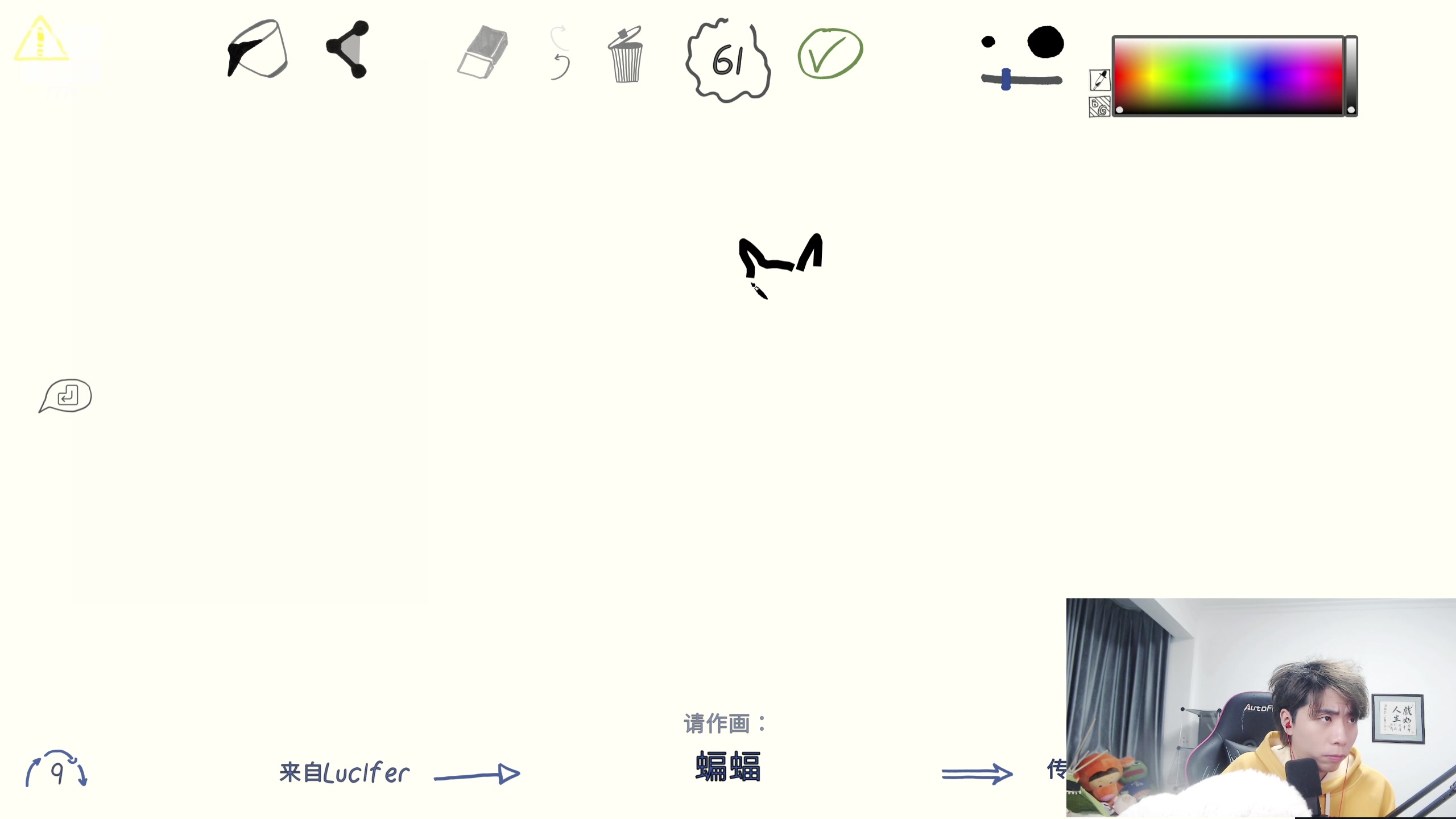 【2023-11-12 22点场】秀才冷男：周日快乐～阳光男孩！