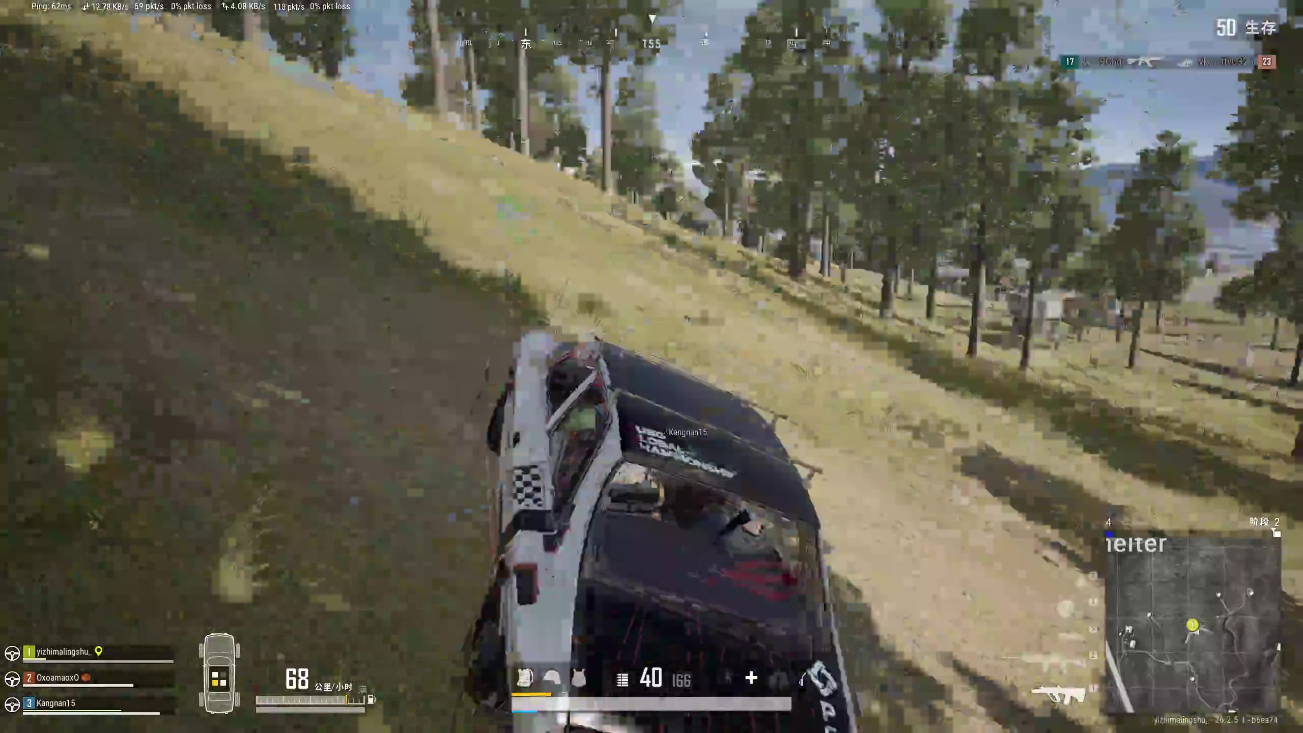 【2023-11-12 23点场】膝盖是个倒霉蛋：妈妈生日啦，晚些再播～吃个饭