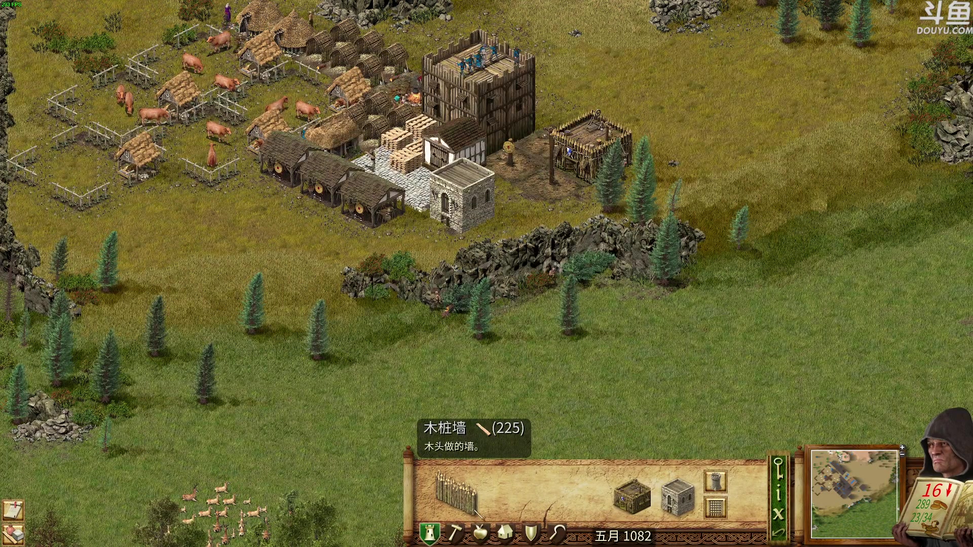 【2023-11-13 14点场】普通人陡壁：挑战：亿万僵尸20连胜day132