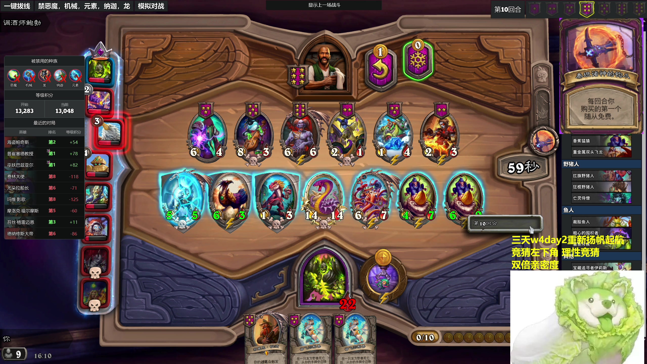 【2023-11-13 15点场】衣锦夜行：我有点无法呼吸了