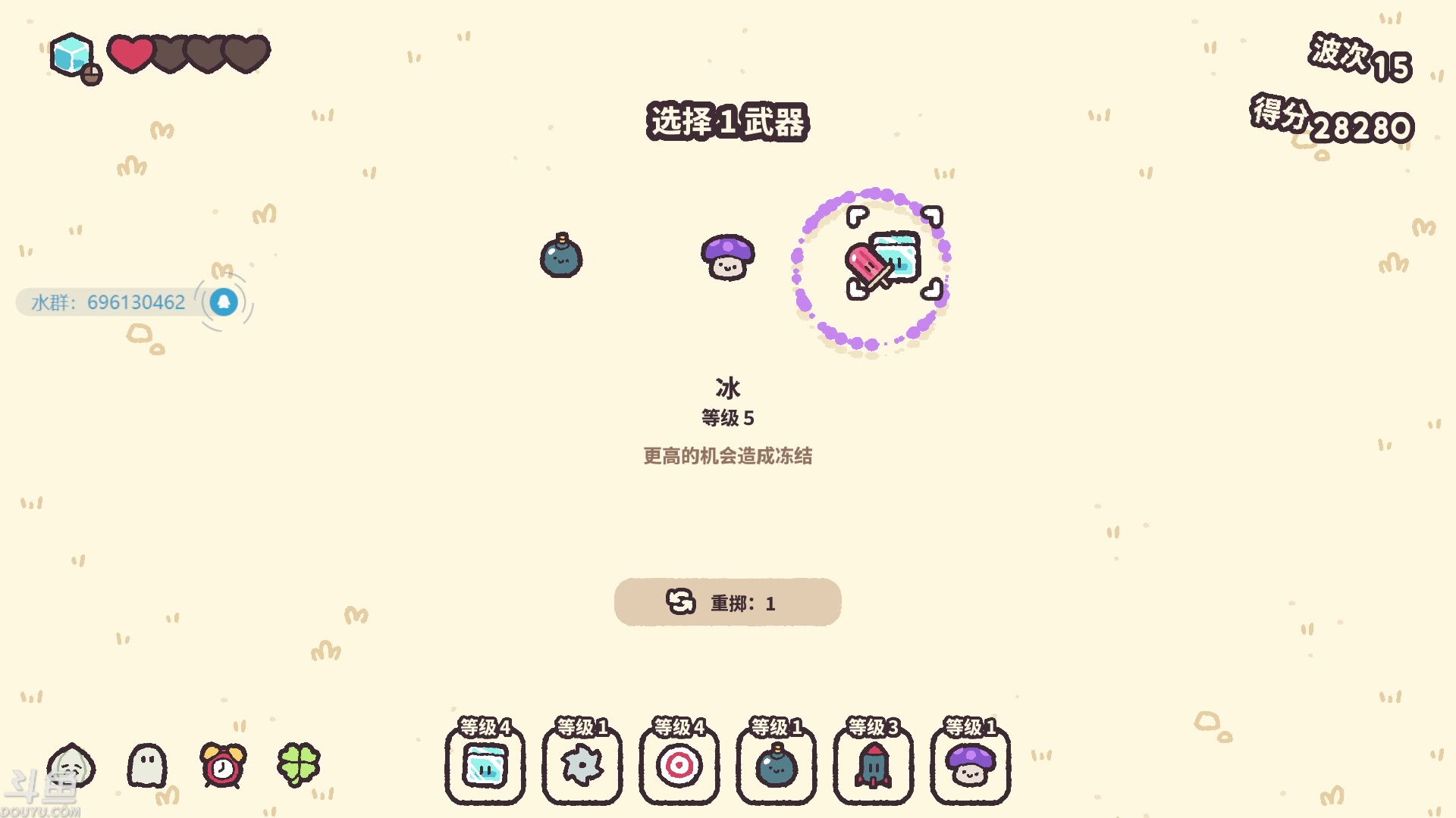 【2023-11-13 16点场】赤瞳不是翅桶是赤瞳：【赤瞳】早班rogue干！干！干！