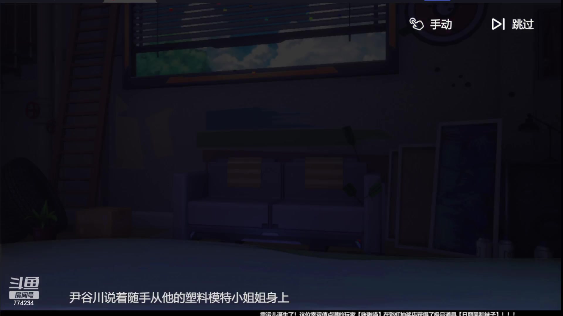 【2023-11-13 10点场】谎言言0V0：细节决定成败-稳中求胜.....