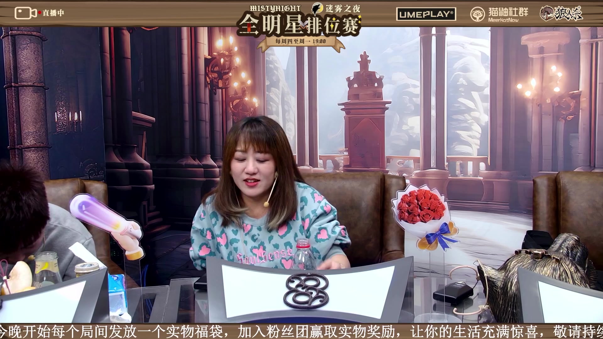 【2023-11-13 20点场】李锦2211：S3淘汰赛
