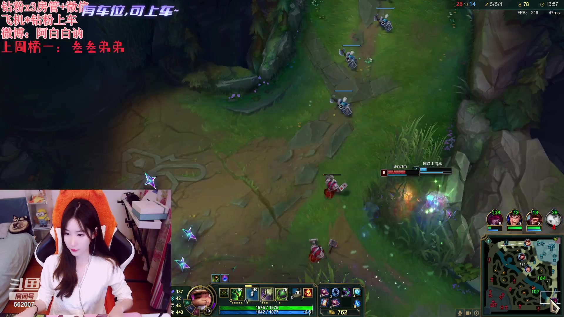 【2023-11-13 22点场】白菇凉：阿白白：艾欧尼亚有车位哟