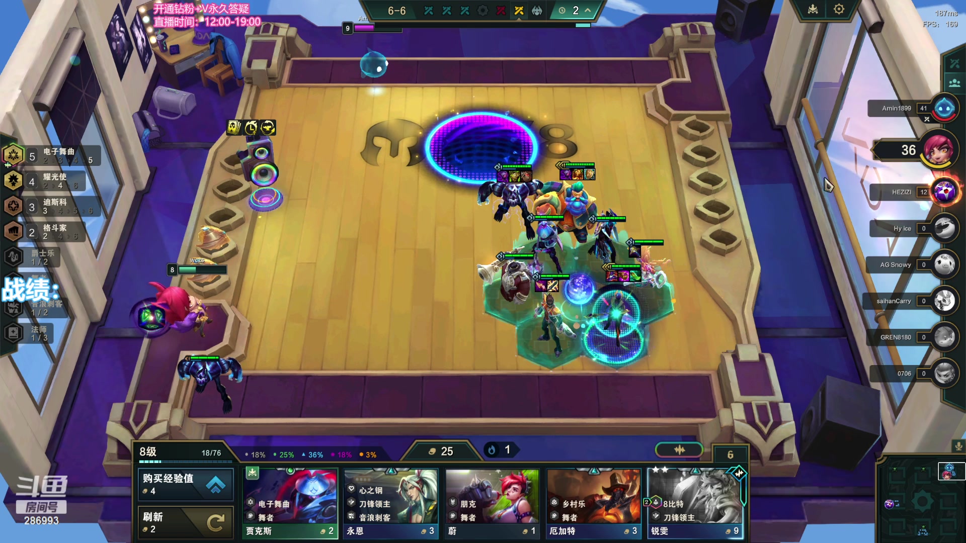 【2023-11-13 18点场】卑微小泽丶：小泽：美测修炼