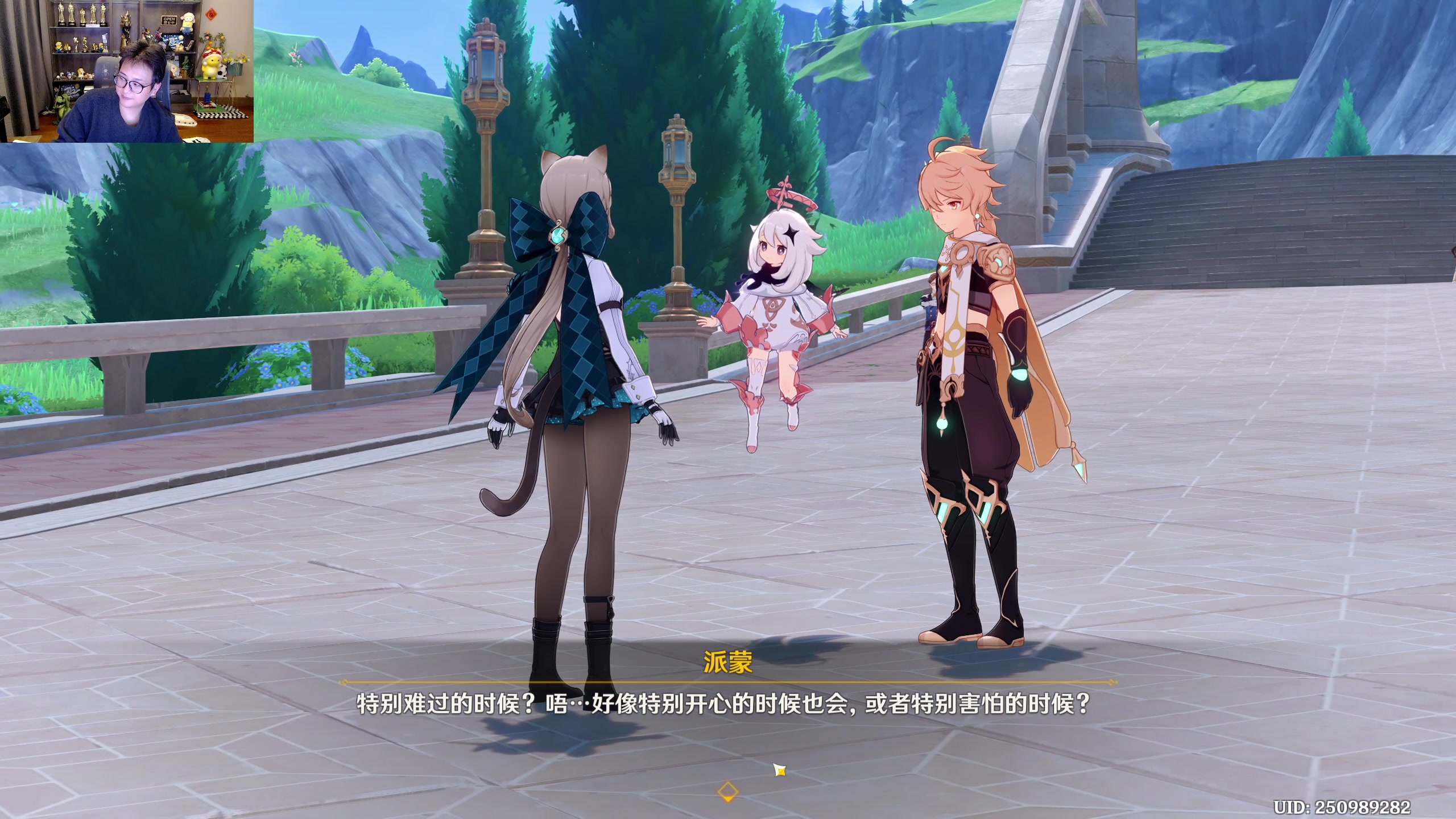 【2023-11-12 22点场】衣锦夜行：我有点无法呼吸了