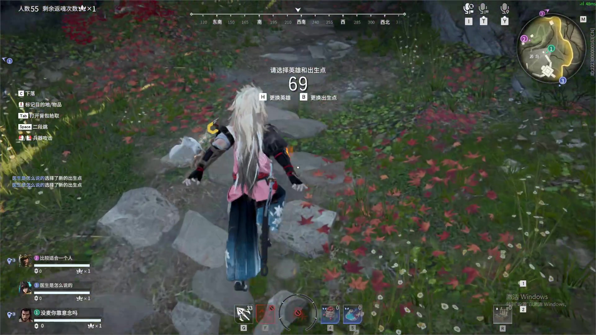 【2023-11-13 03点场】最恶之劍：剑荡来个大哥！