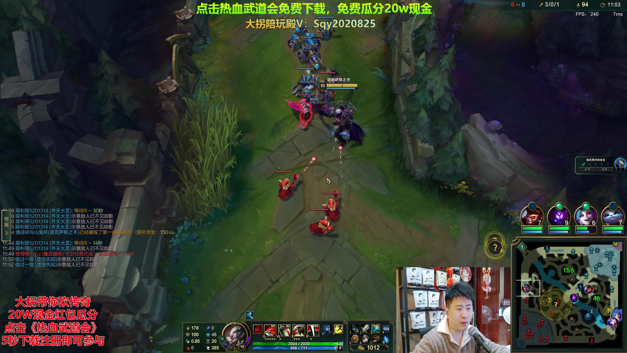 【2023-11-12 23点场】放逐大帝灬：诸位爷，里边请！！！！！！