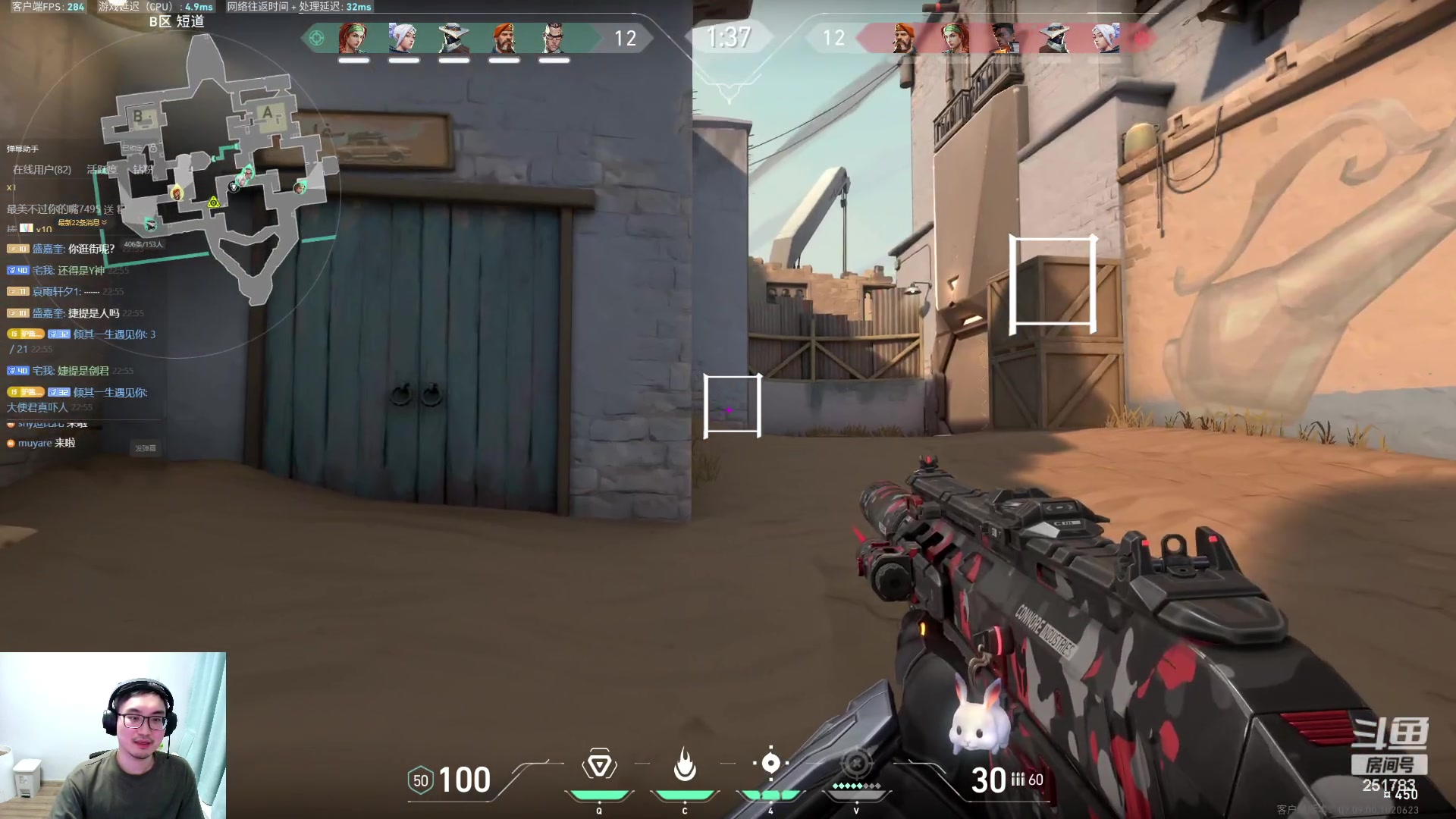 【2023-11-12 22点场】暴走的银剑君丶：银酱二台：小皮爷批批核桃绿豆局教学带框