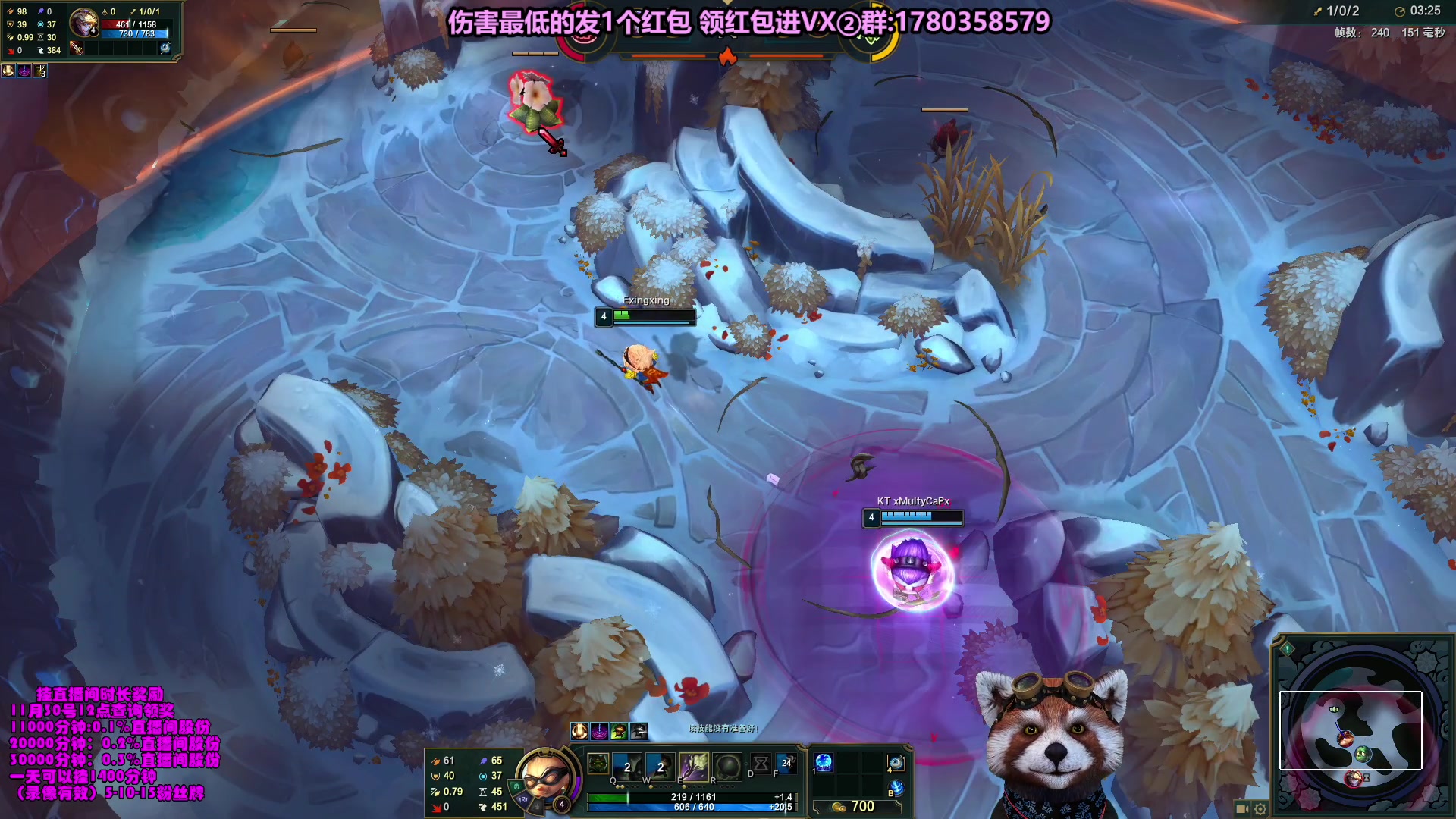 【2023-11-13 08点场】爷大干：竞技场之王！新模式~