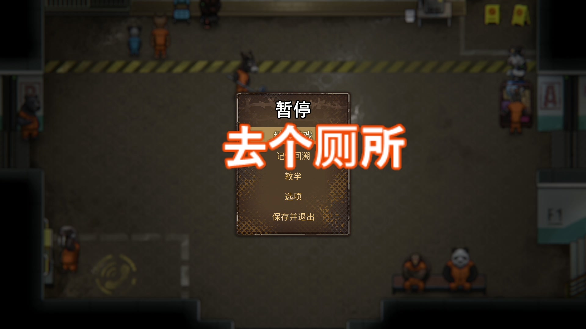 【2023-11-13 16点场】尐表哥：老表：玩着呢！
