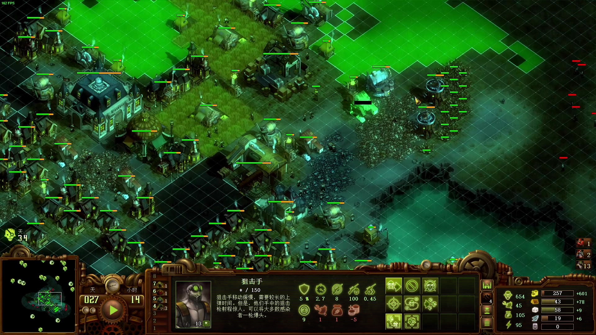 【2023-11-13 03点场】解说嘟师傅：【嘟师傅】深夜食堂