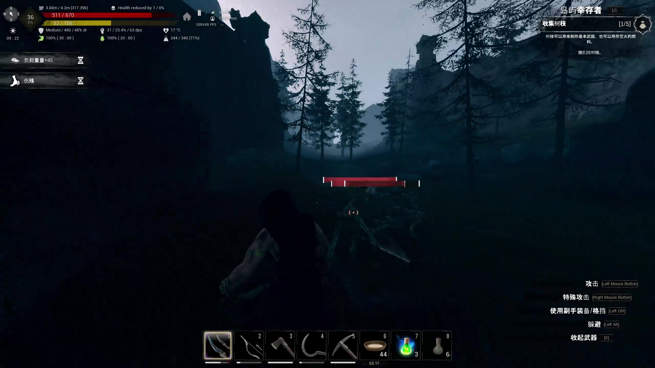 【2023-11-12 21点场】膝盖是个倒霉蛋：妈妈生日啦，晚些再播～吃个饭