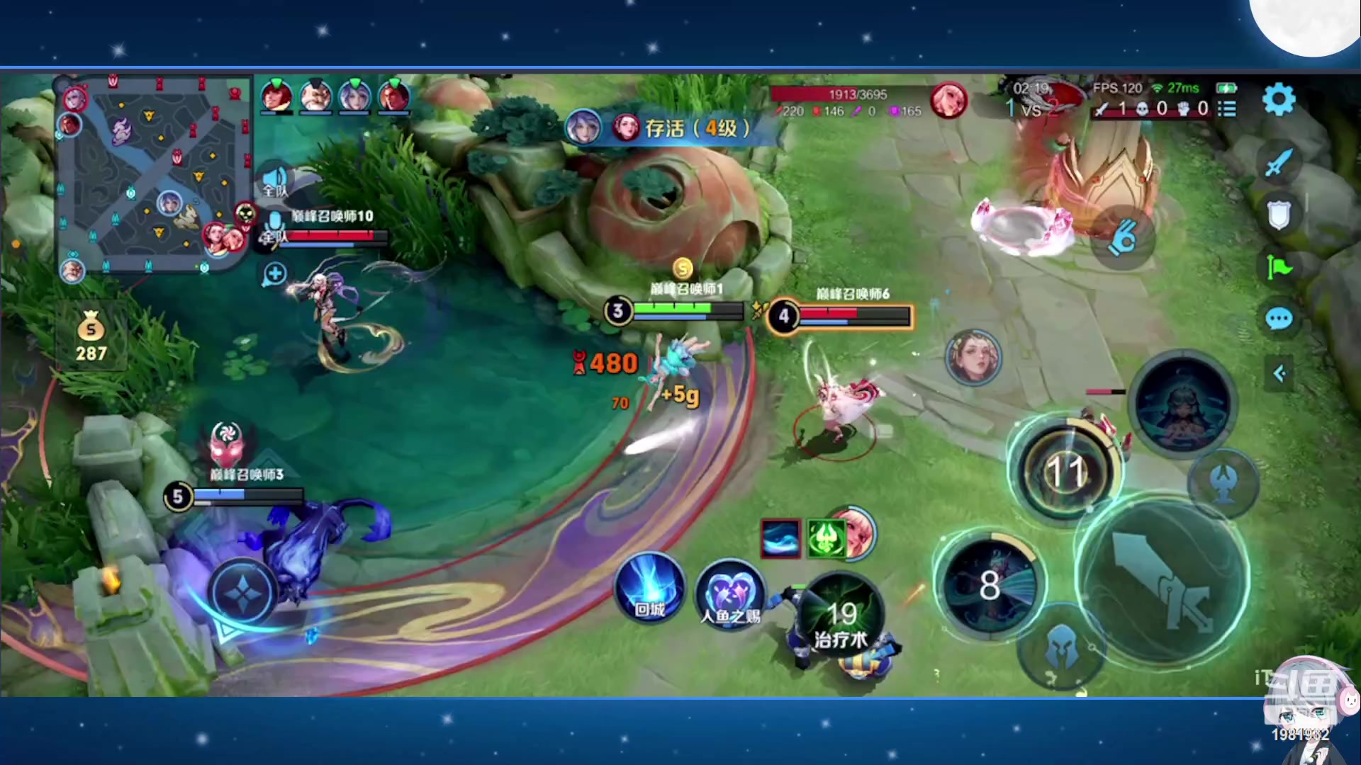 【2023-11-13 19点场】音七Simple：大家好！新主播第一次直播 紧张