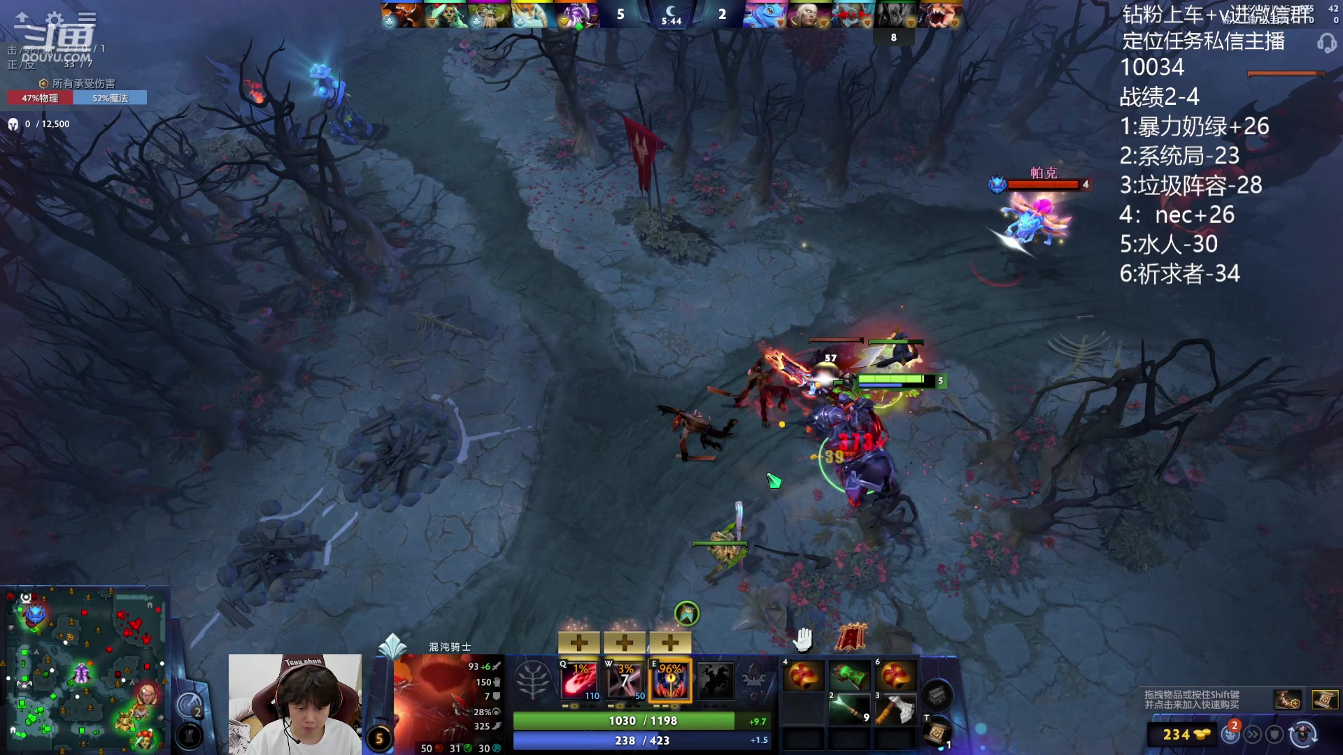 【2023-11-13 17点场】艾斯yoona：全力以赴冲1w1！