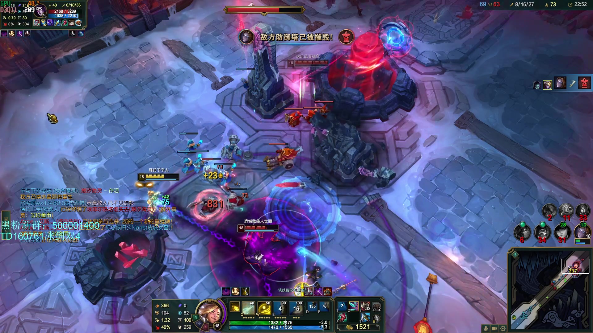 【2023-11-12 10点场】燕徊硯：阿瑟：天刀混学家