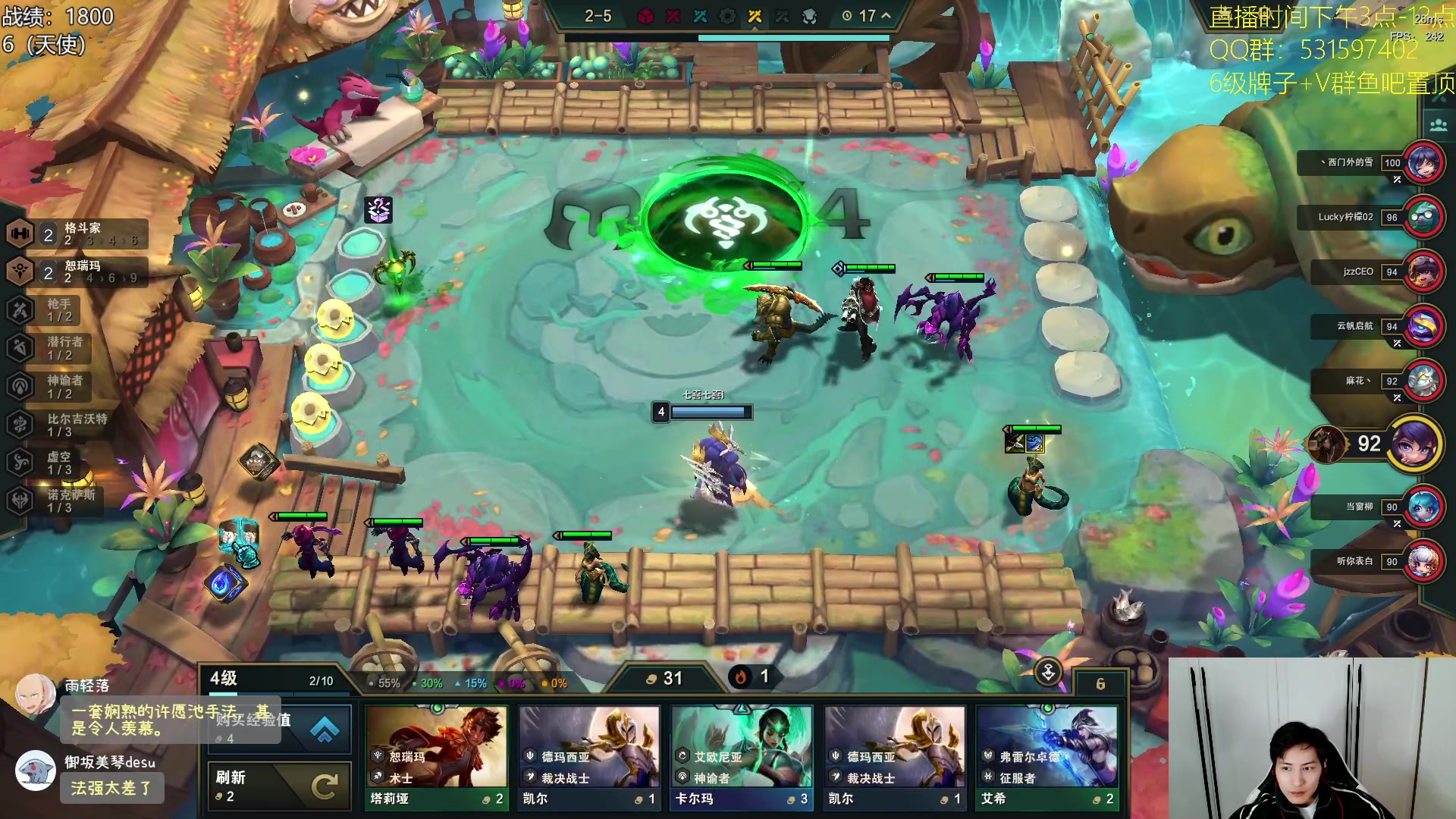 【2023-11-13 13点场】阿陈ctw：s9最后的国服维护