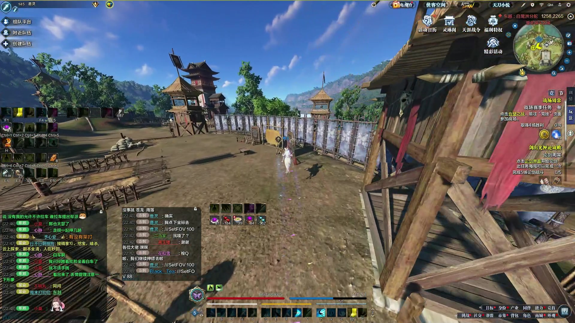 【2023-11-12 22点场】燕徊硯：阿瑟：天刀混学家