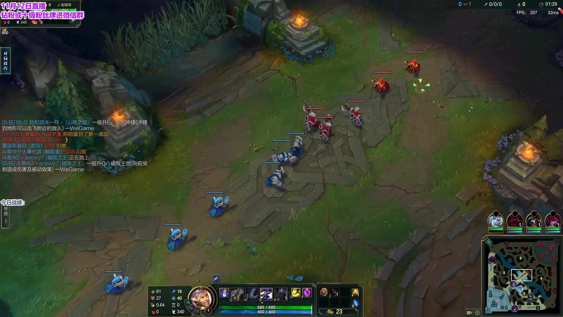 【2023-11-12 23点场】初音未来灰飞：初音：S10是我的版本 谁赞成？谁反对？