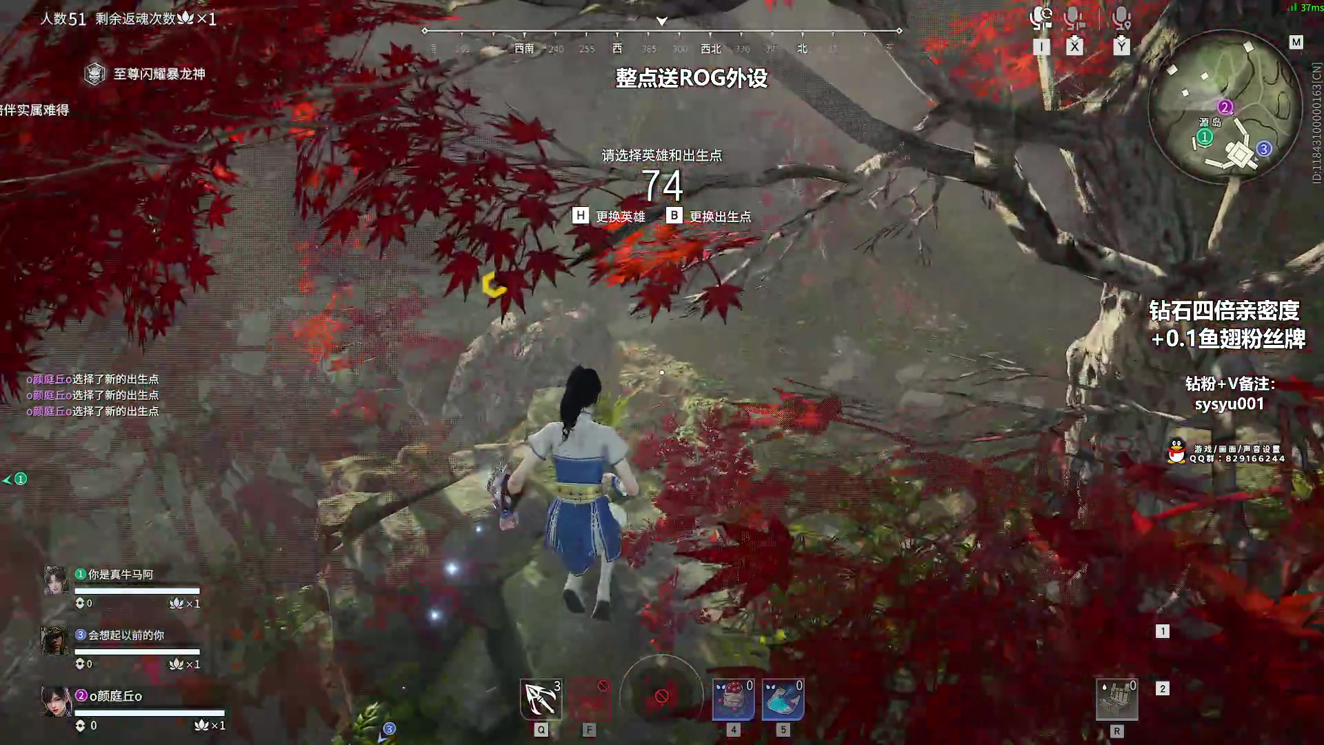 【2023-11-13 03点场】sysyu：生日快乐 感谢一直以来的支持与陪伴！！