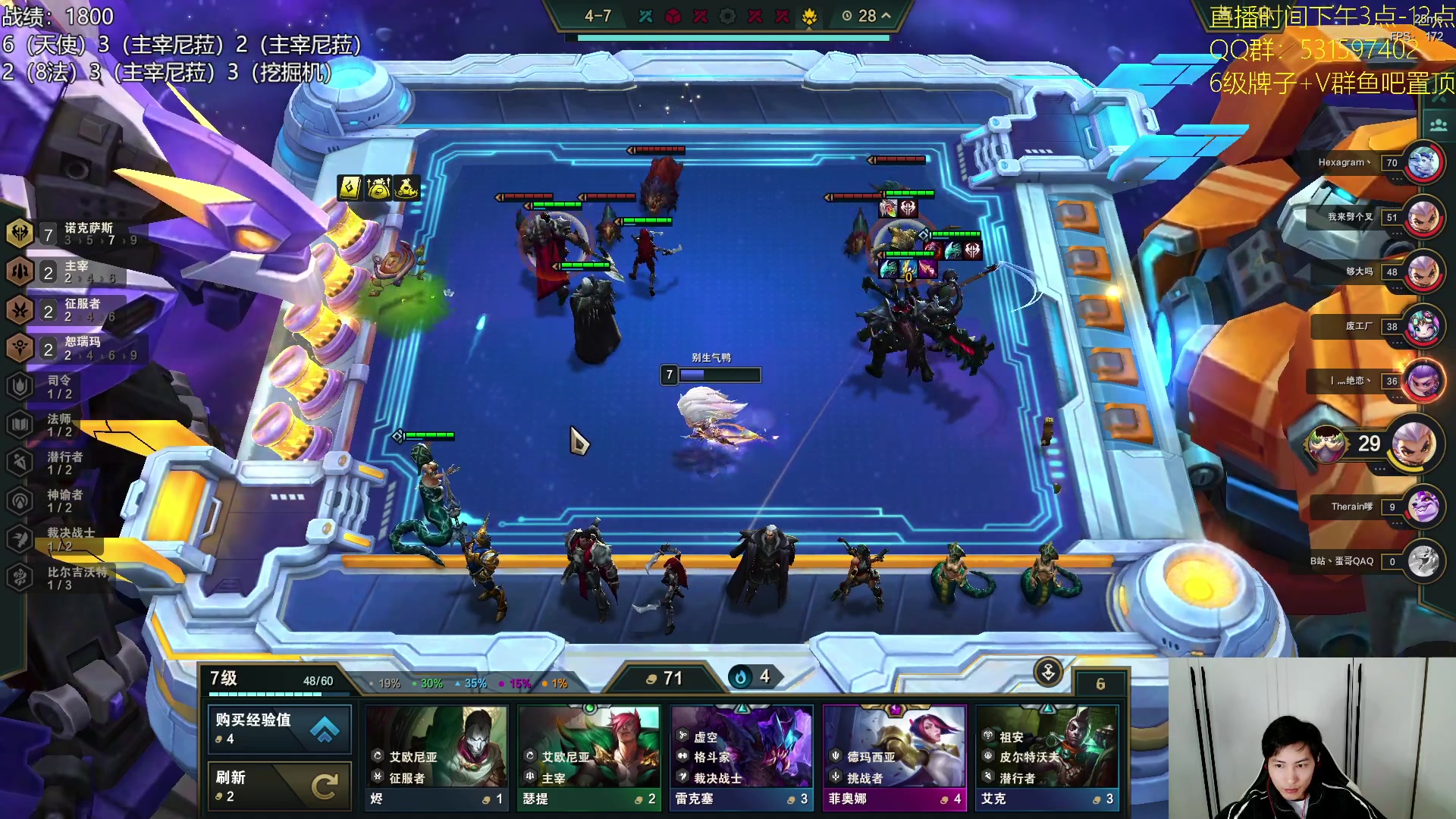 【2023-11-13 17点场】阿陈ctw：s9最后的国服维护