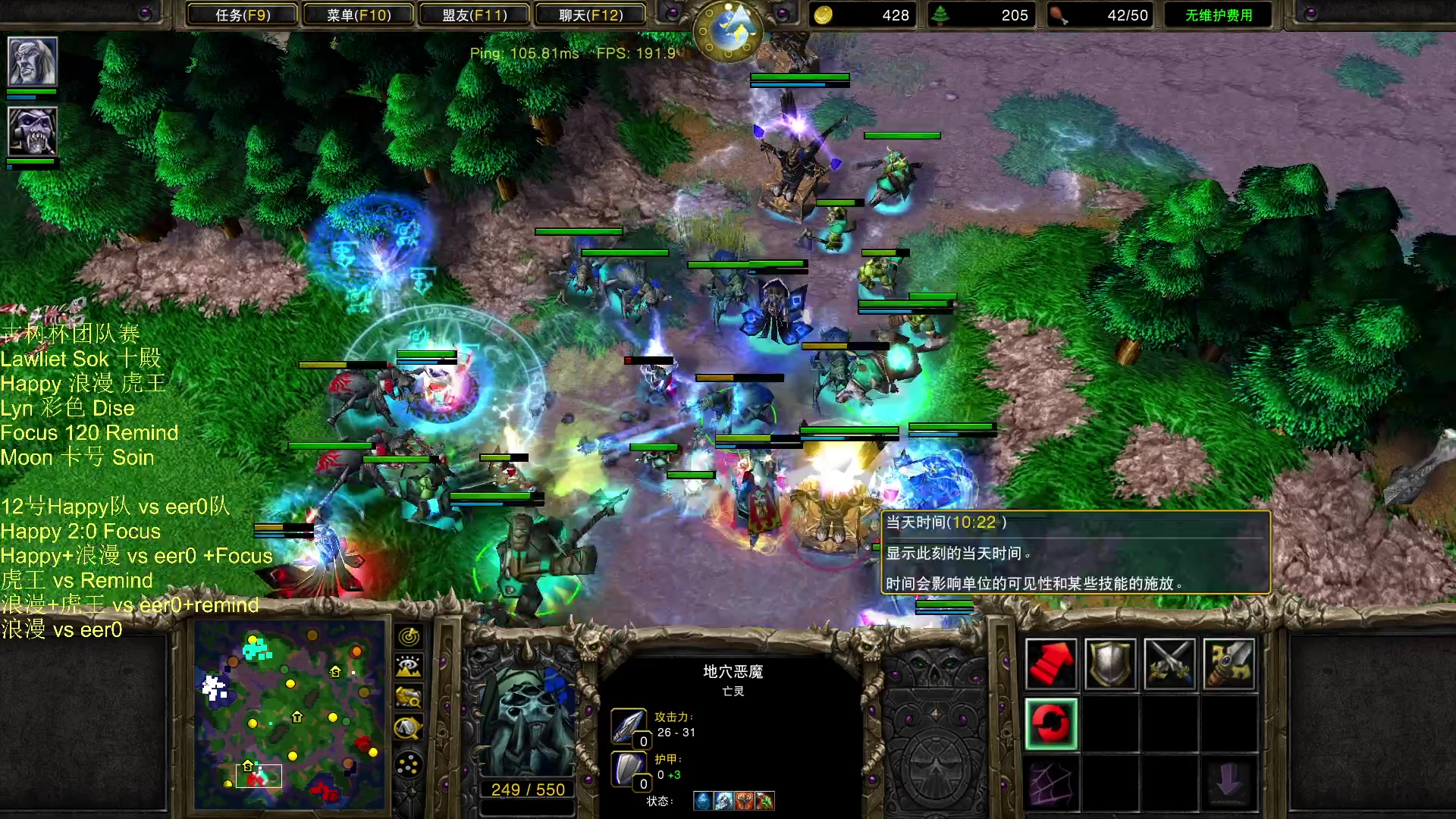 【2023-11-12 20点场】iameer0：【直播】7点古树杯