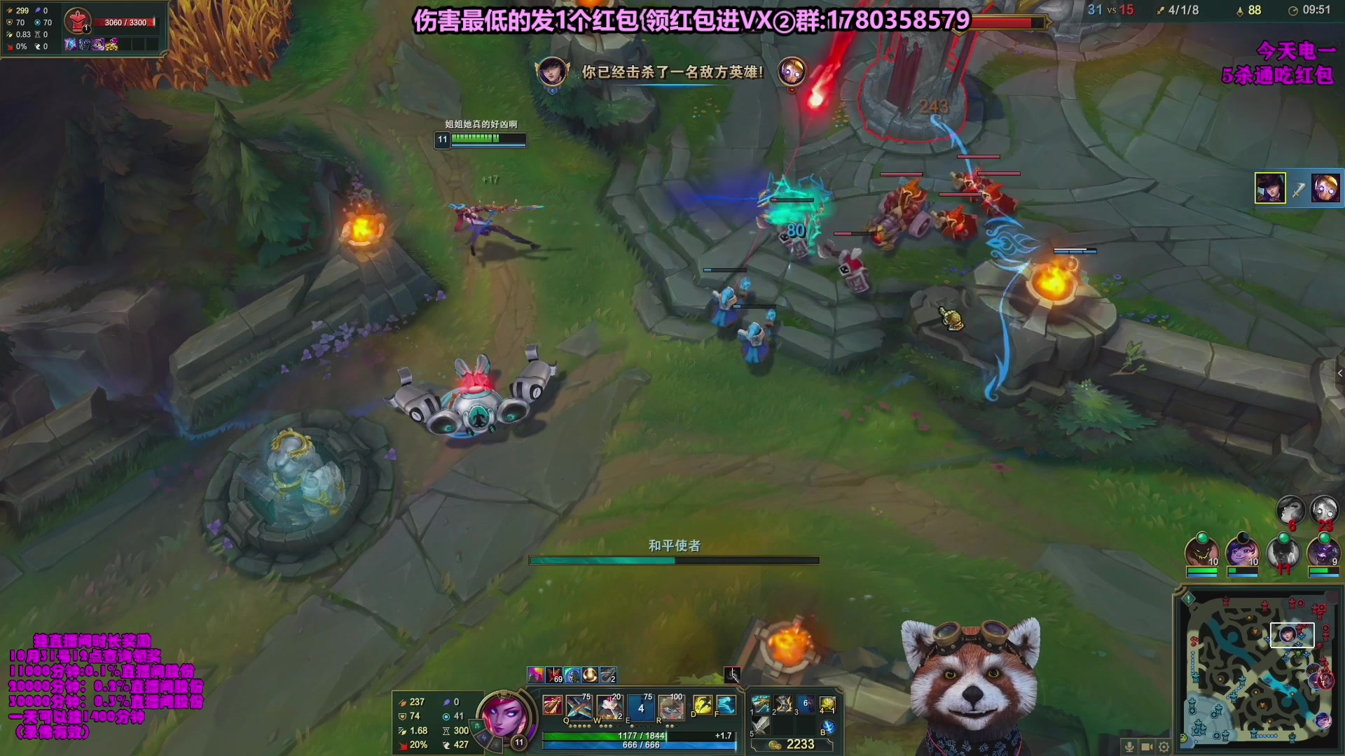 【2023-11-13 01点场】爷大干：无限火力走起~明天继续新模式