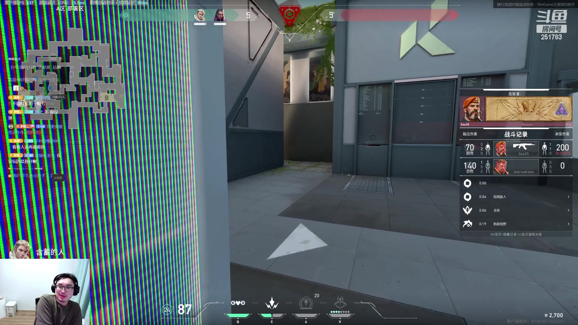 【2023-11-13 20点场】暴走的银剑君丶：银酱二台大皮爷