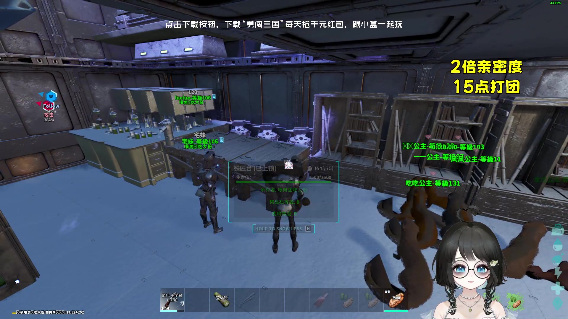 【2023-11-13 16点场】小盒子o3o：3点打团，储备ing