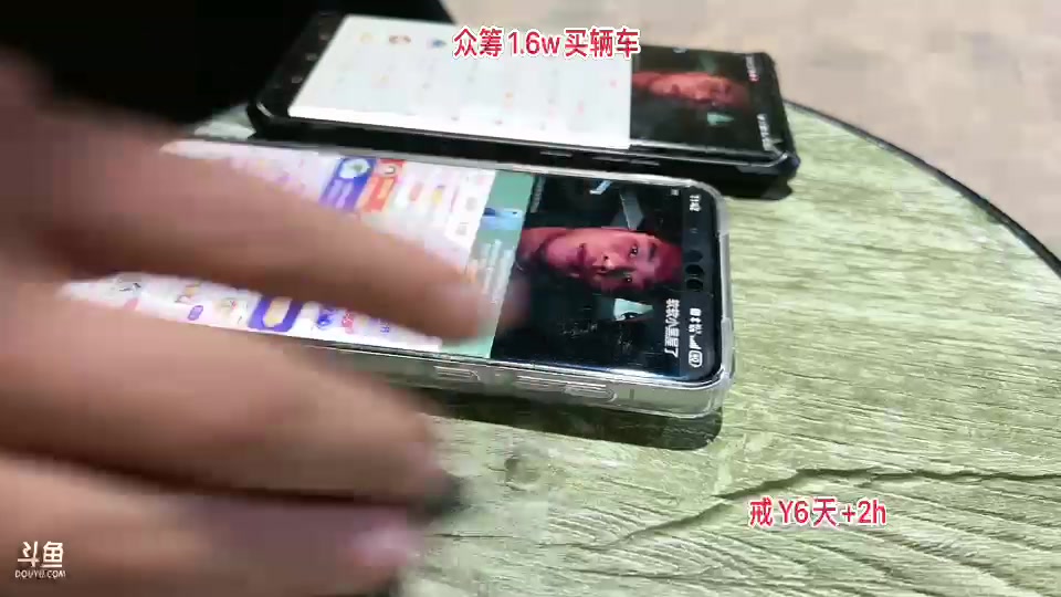 【2023-11-10 23点场】惠娜娜呀：【小奶团】985村口求生第三天