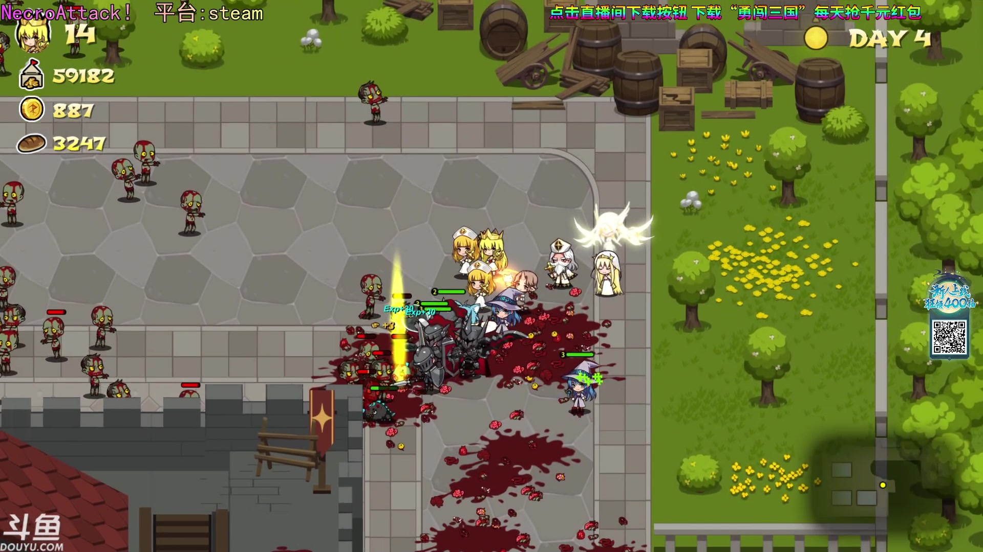 【2023-11-13 17点场】荣耀洋洋：【洋洋】小众，独立，单机游戏！