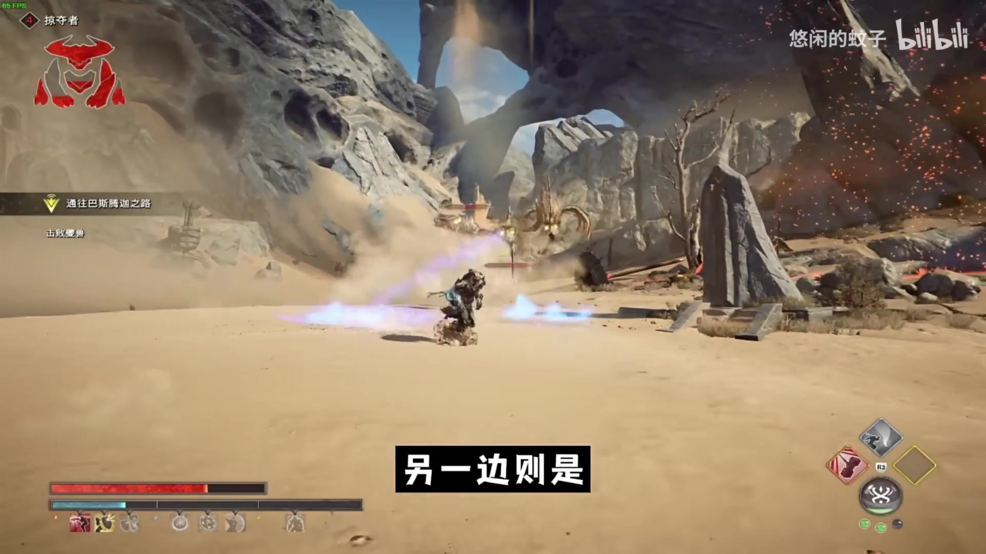 【2023-11-13 12点场】猫叔灬灬：【猫叔】周一玩会自己想玩的游戏哈~~~