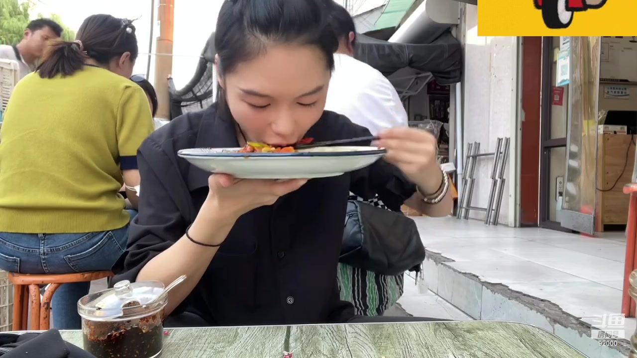 【2023-11-13 08点场】呆妹儿小霸王：【呆妹】一起see