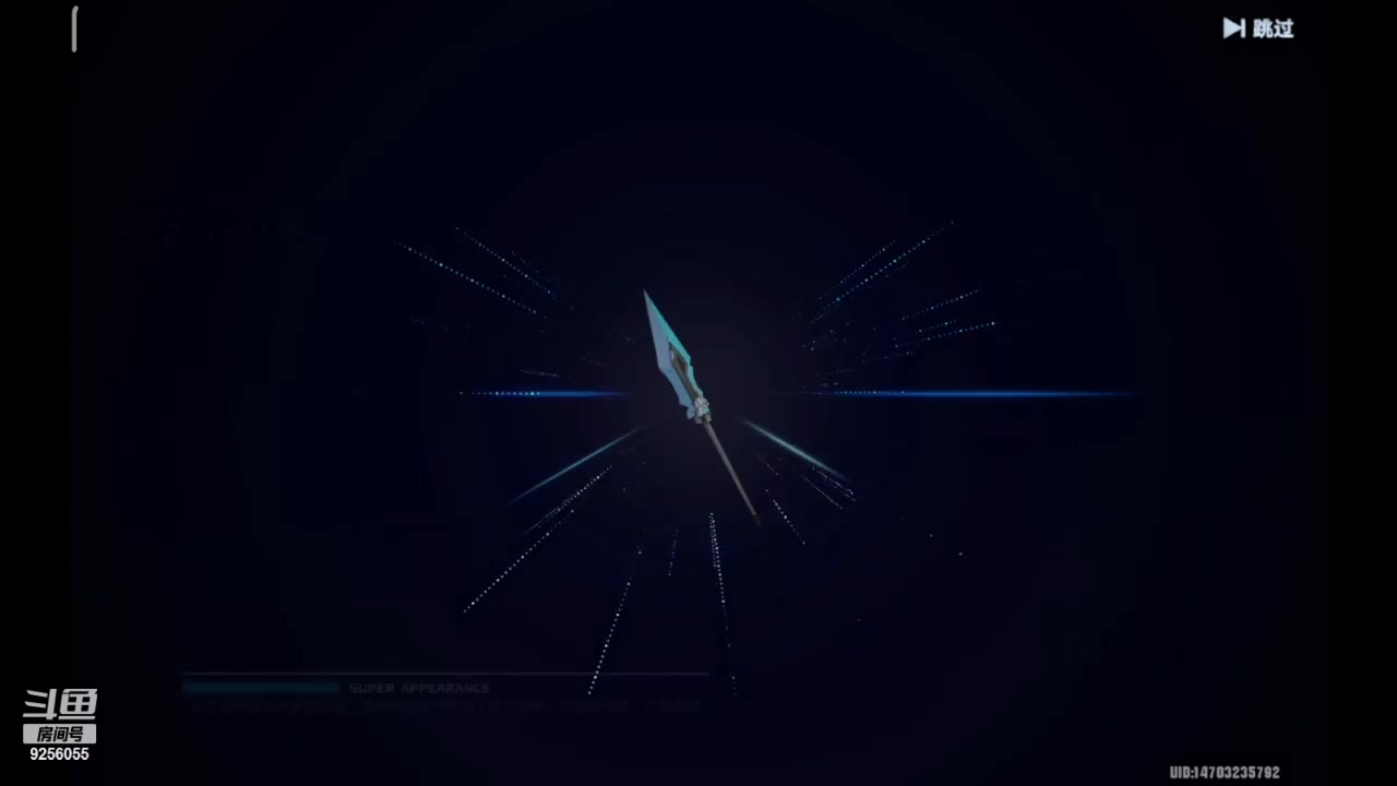 【2023-11-13 20点场】纸鸢飞路:一起来玩吧 幻塔