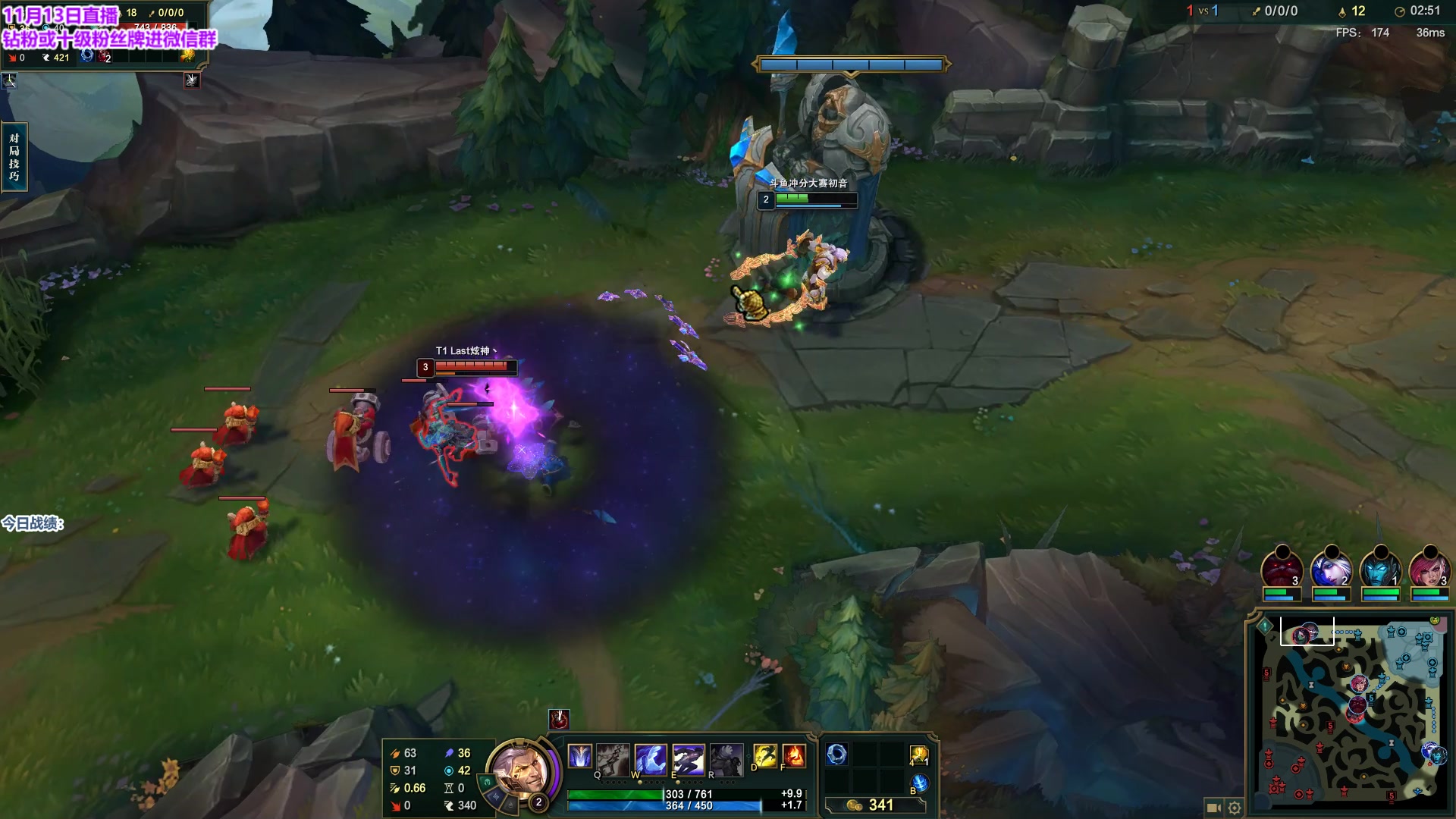 【2023-11-13 20点场】初音未来灰飞：初音：S10是我的版本 谁赞成？谁反对？