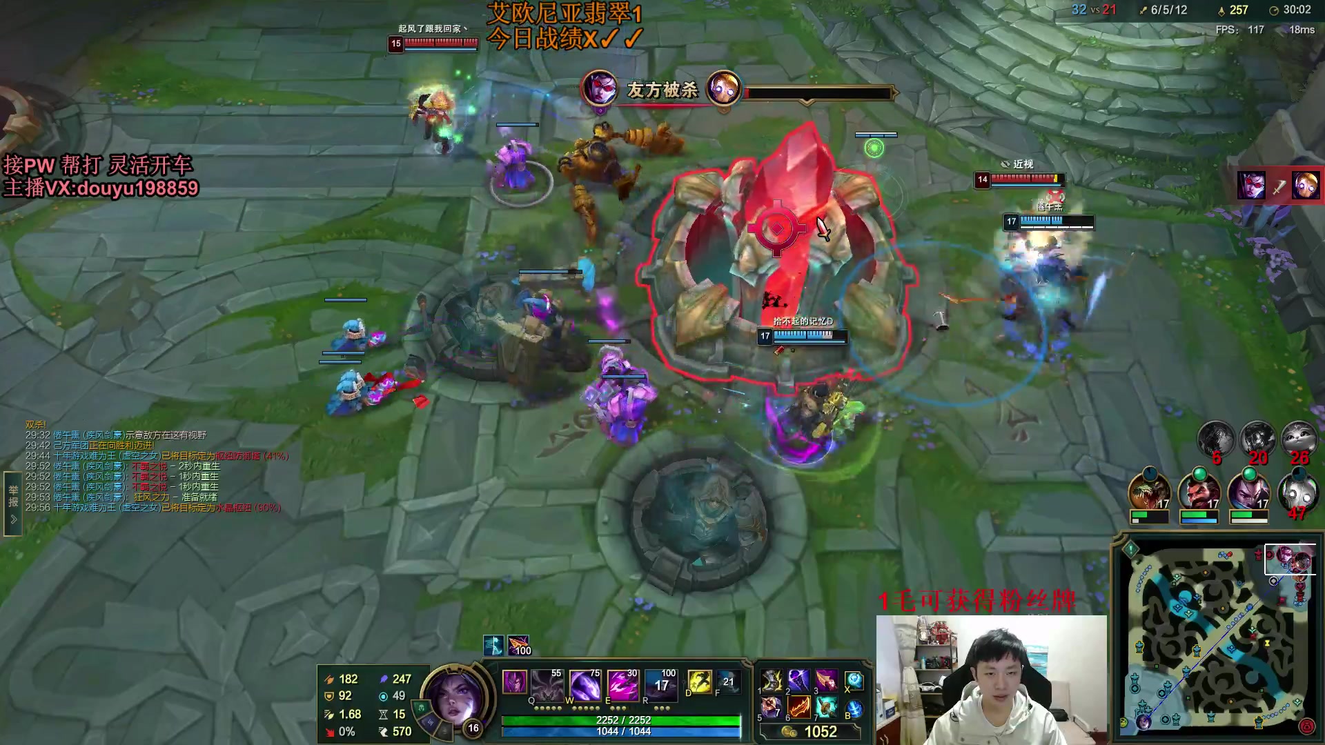 【2023-11-10 11点场】主播阿迎：阿迎：绝活寒冰下路细节教学