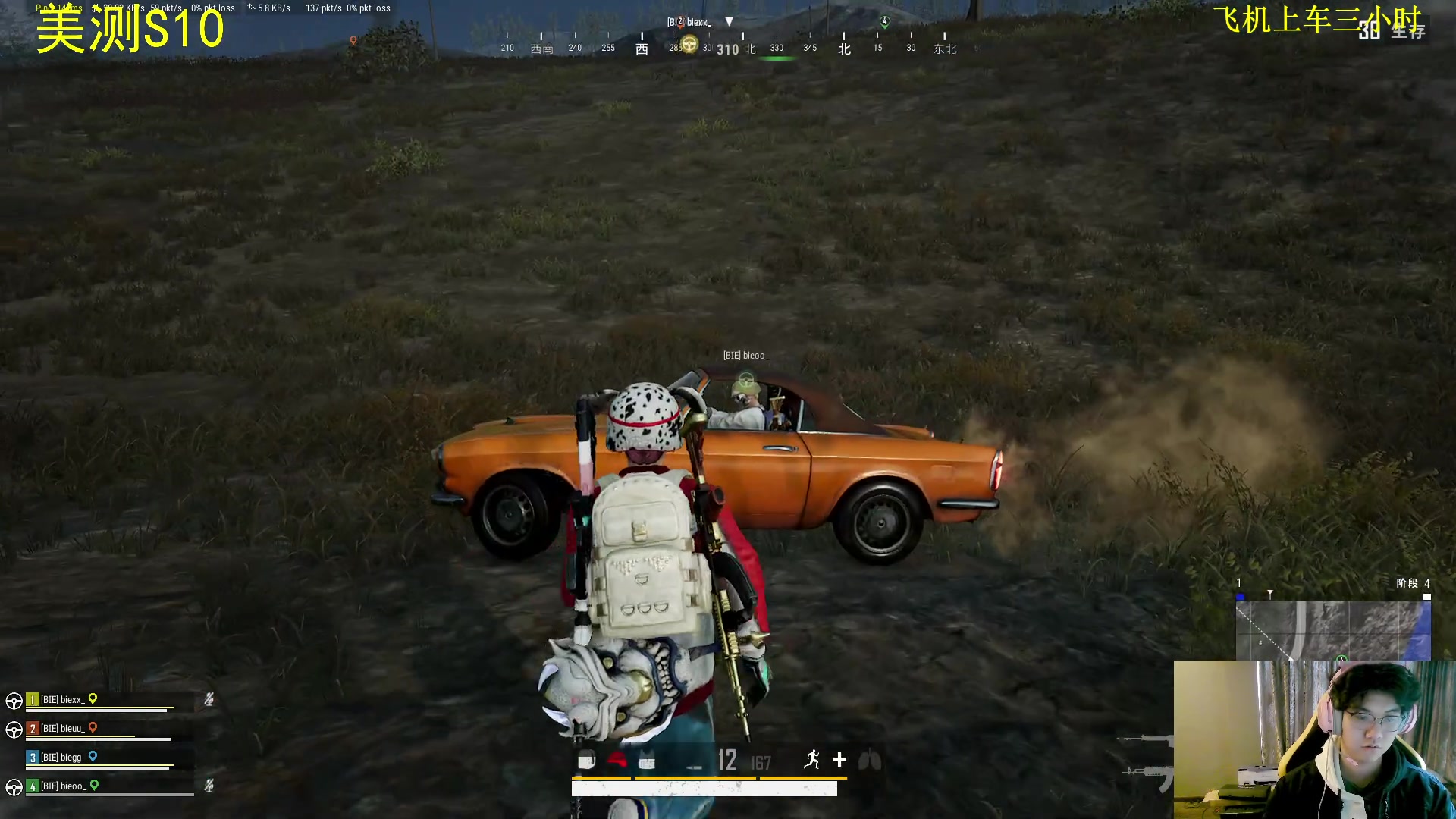 【2023-11-13 08点场】放逐大帝灬：诸位爷，里边请！！！！！！