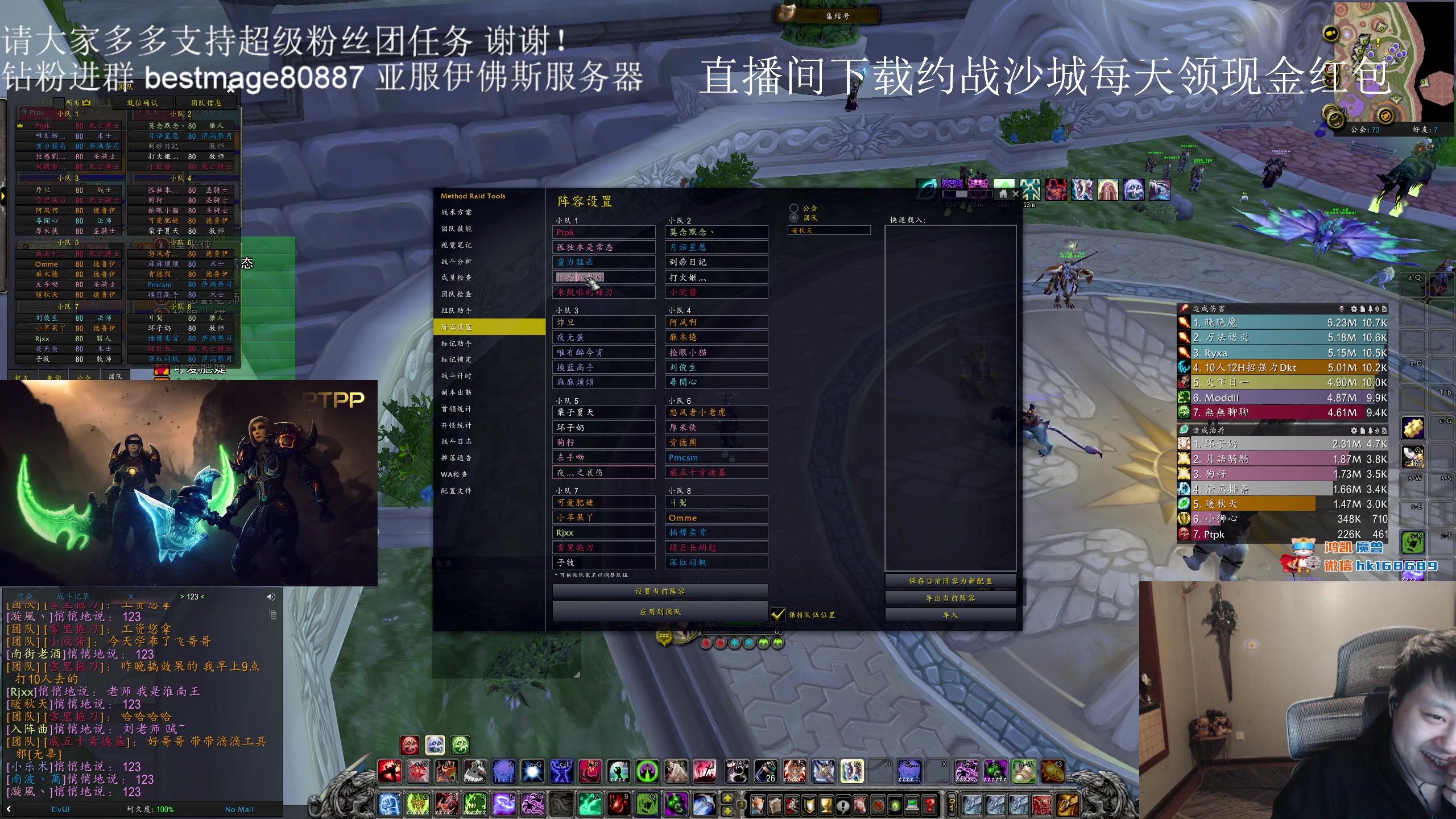 【2023-11-13 00点场】DMC葡萄鹏：这周HLK3车已打完，11H储备装备人才