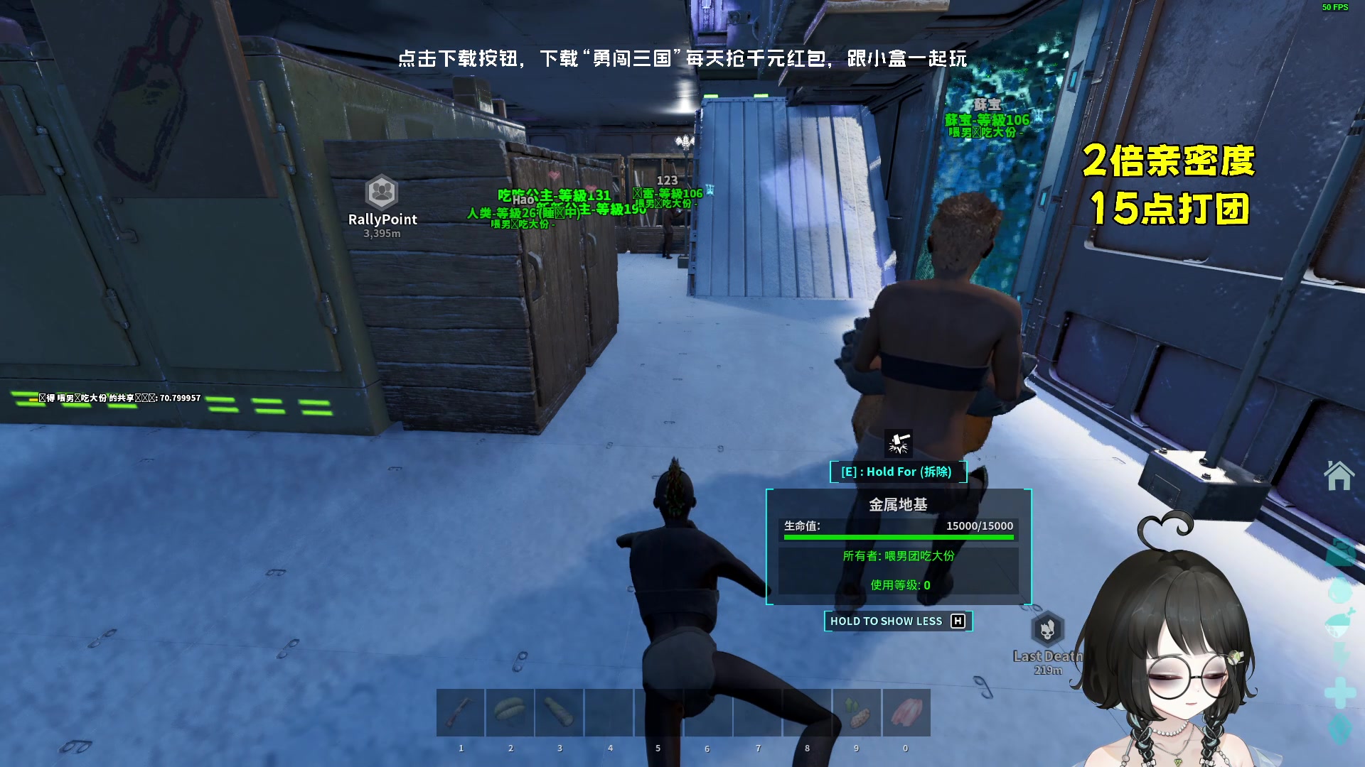 【2023-11-13 14点场】小盒子o3o：3点打团，储备ing